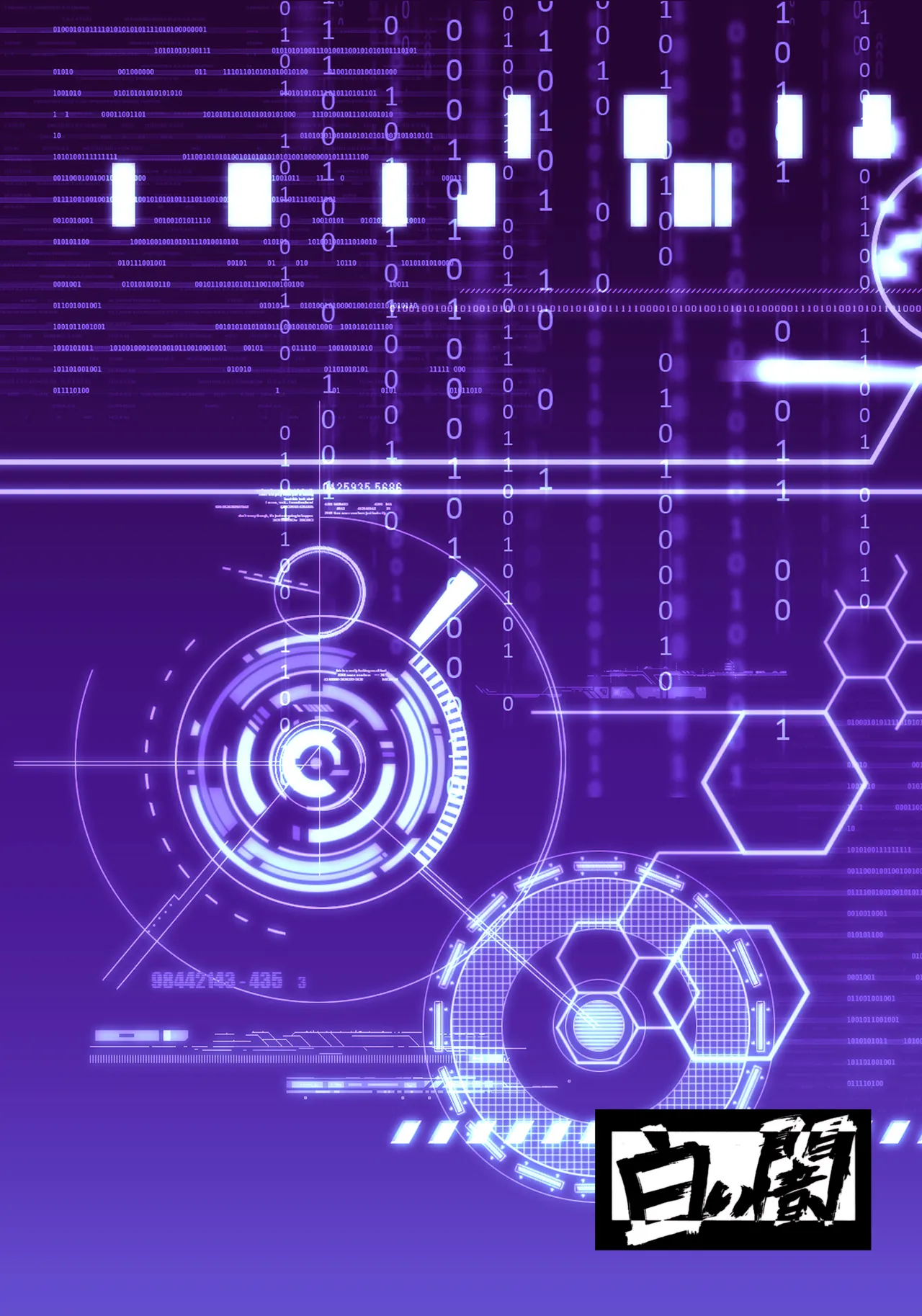 WHITE DROP page 34 featuring mythra xenoblade chronicles 2 parody - big breasts group hentai manga - read online free