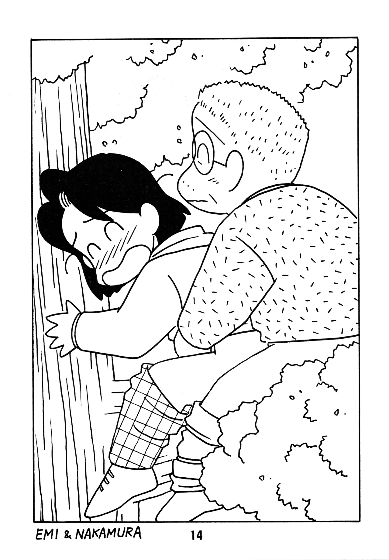 YOUNG Shinkaron page 13 ol shinkaron parody - full censorship hentai manga - read online free