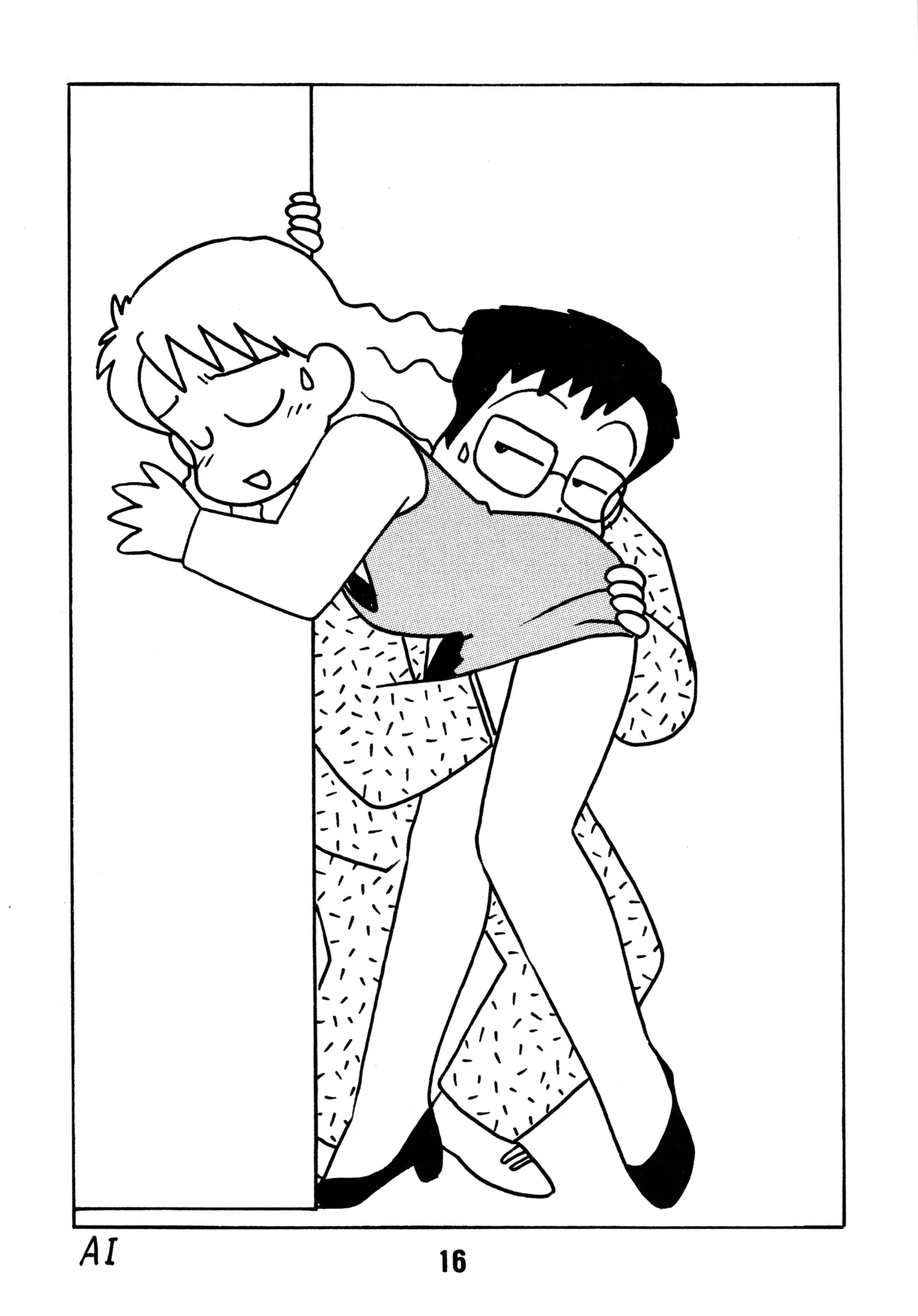 YOUNG Shinkaron page 15 ol shinkaron parody - full censorship hentai manga - read online free