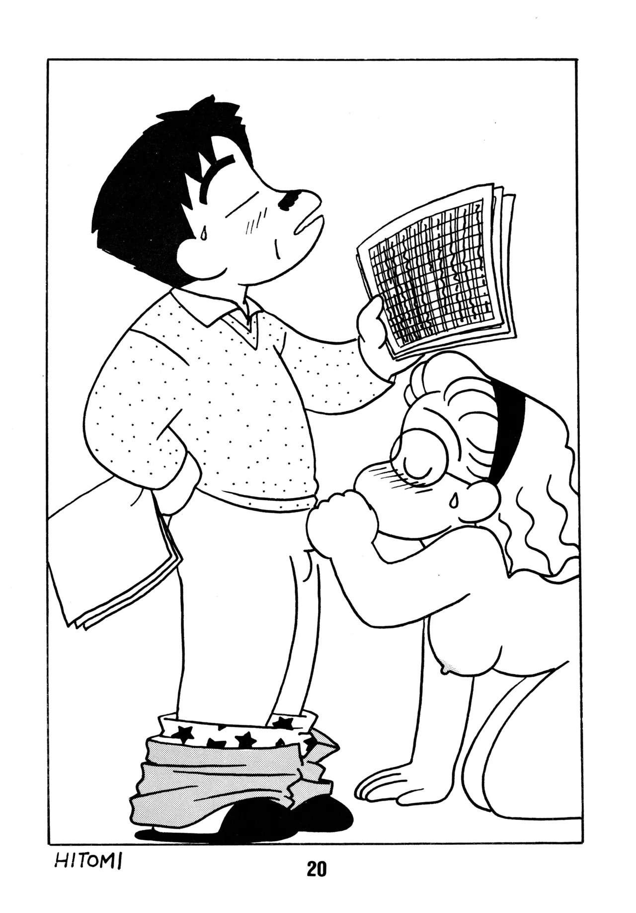 YOUNG Shinkaron page 19 ol shinkaron parody - full censorship hentai manga - read online free