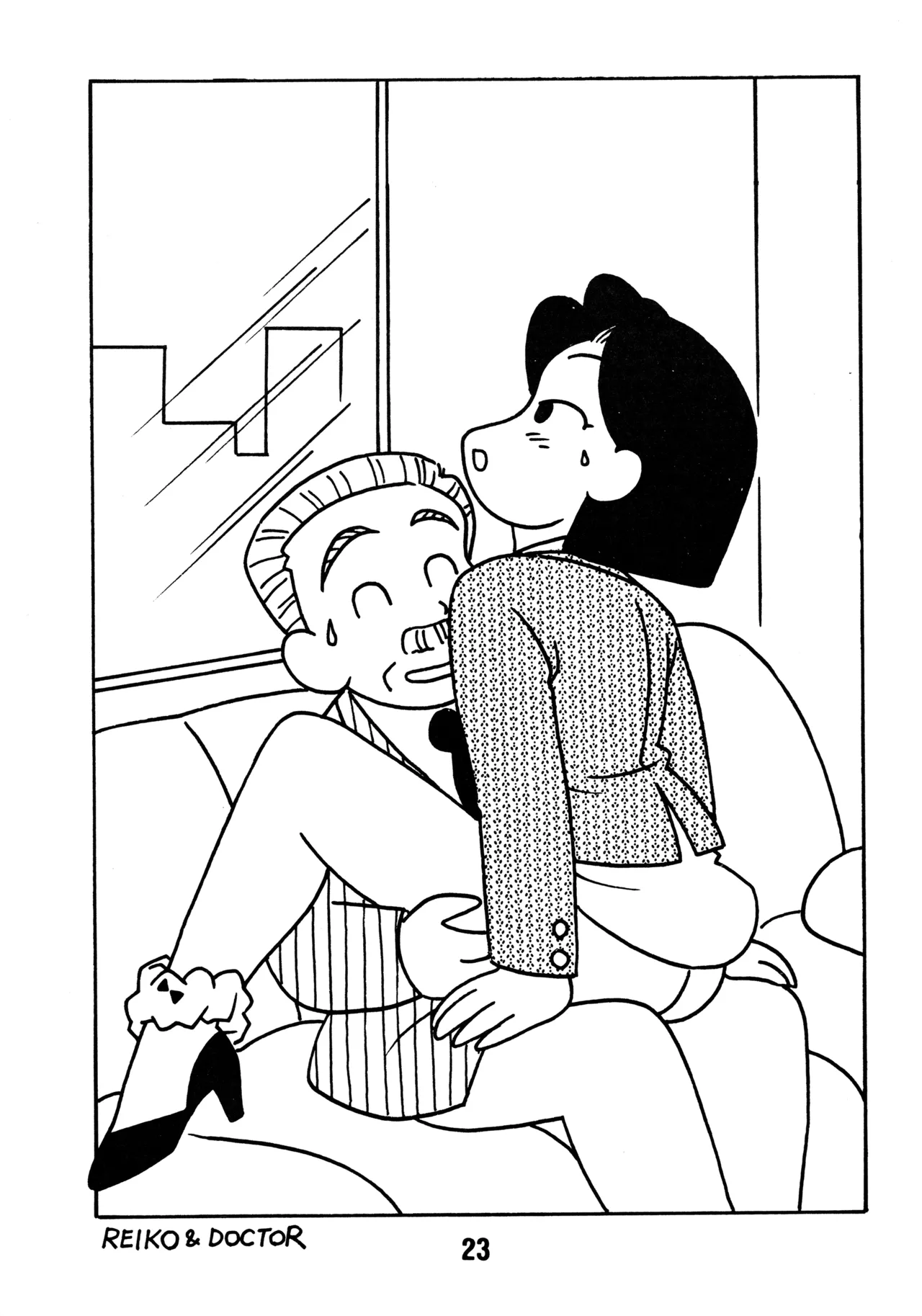 YOUNG Shinkaron page 22 ol shinkaron parody - full censorship hentai manga - read online free