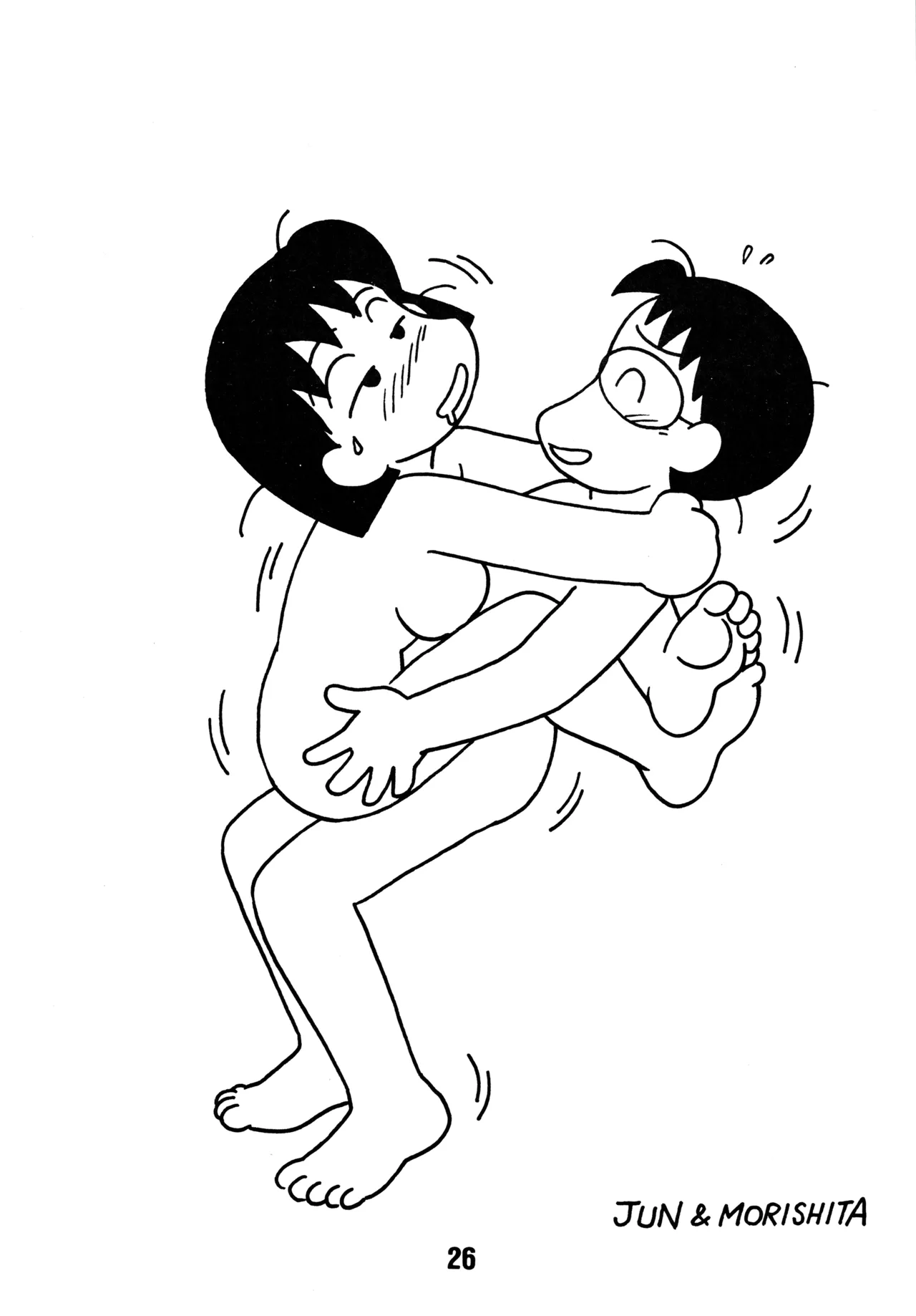 YOUNG Shinkaron page 25 ol shinkaron parody - full censorship hentai manga - read online free