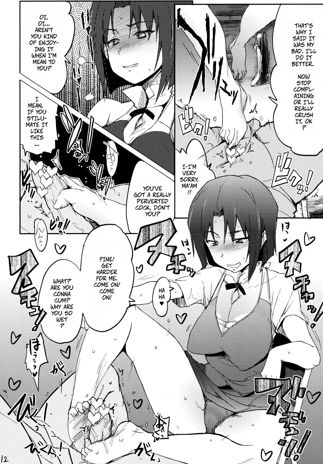 Day Dreaming 2 page 11 featuring souta takanashi working parody - waiter big breasts hentai manga - read online free