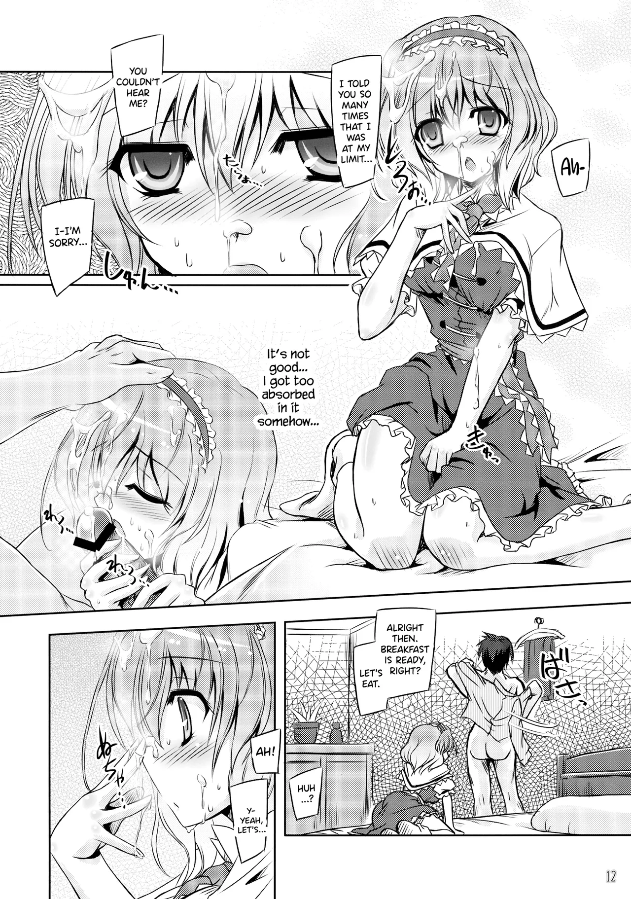 Loose Strings page 11 featuring alice margatroid touhou project parody - big breasts nakadashi hentai manga - read online free