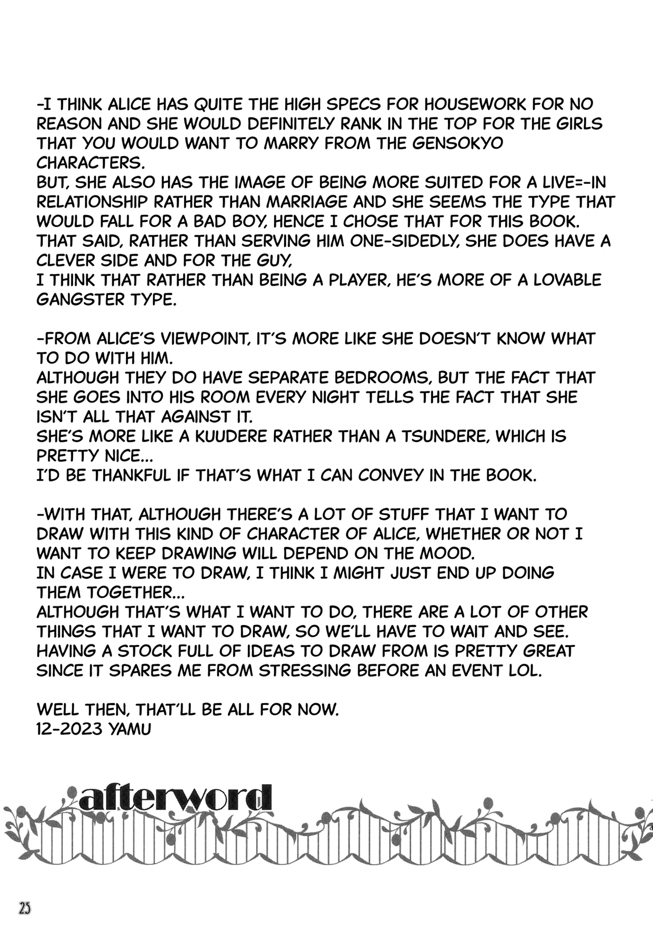 Loose Strings page 24 featuring alice margatroid touhou project parody - big breasts nakadashi hentai manga - read online free