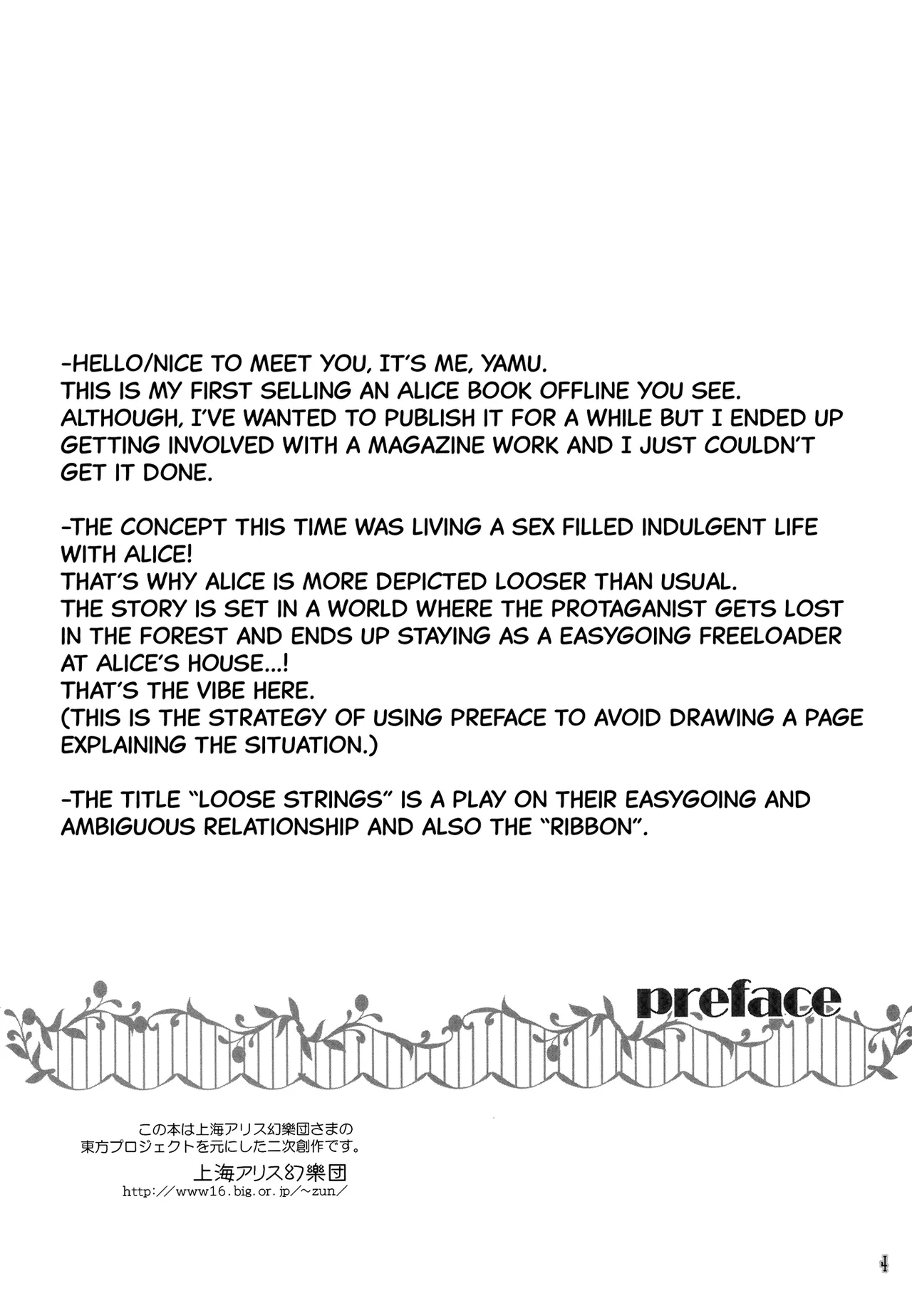 Loose Strings - Page 3