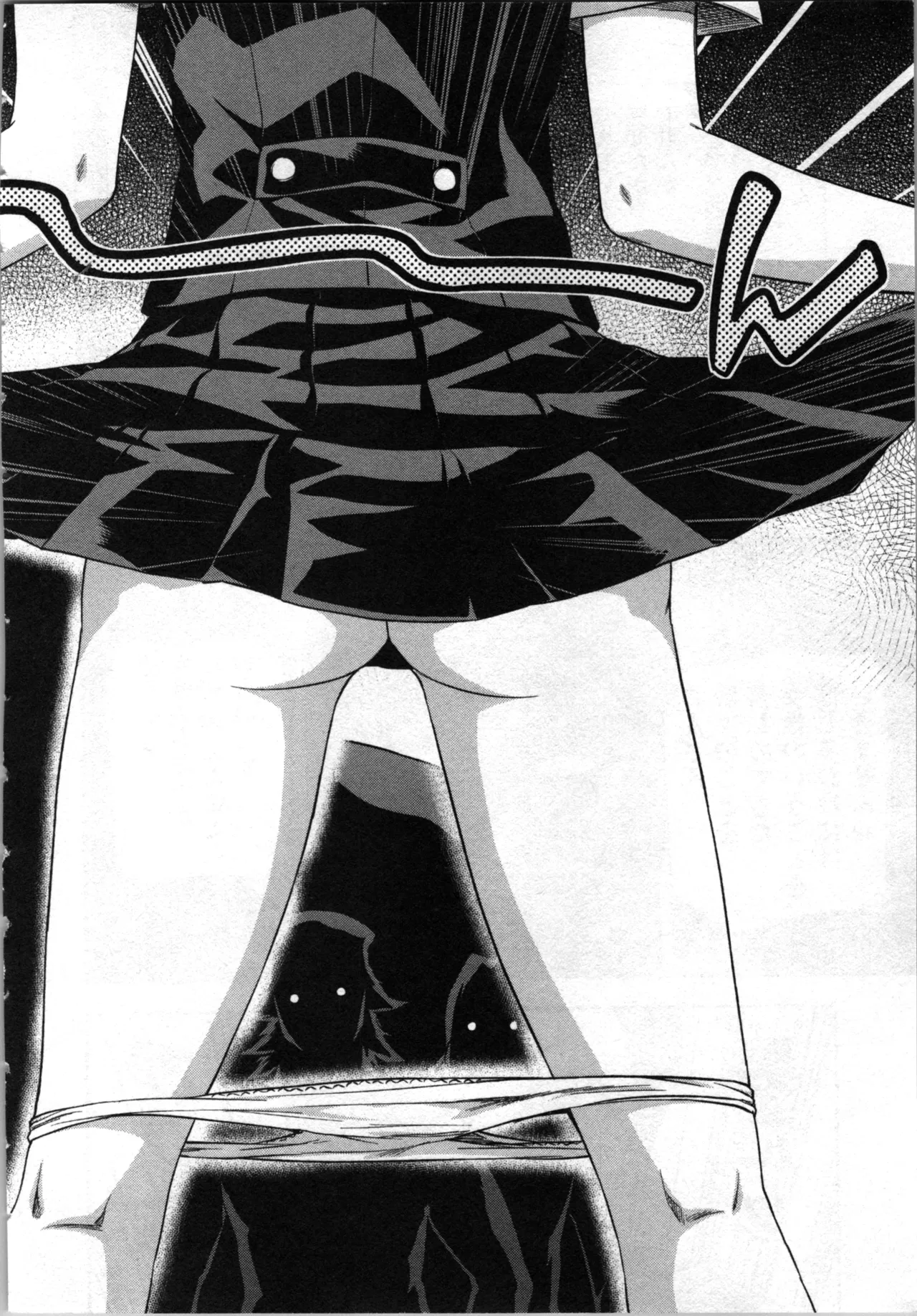 Seitokai Fukukaichou Yagami Sayuri wa Ganbatte Iru！Vol. 4 page 88 - tankoubon hentai manga - read online free