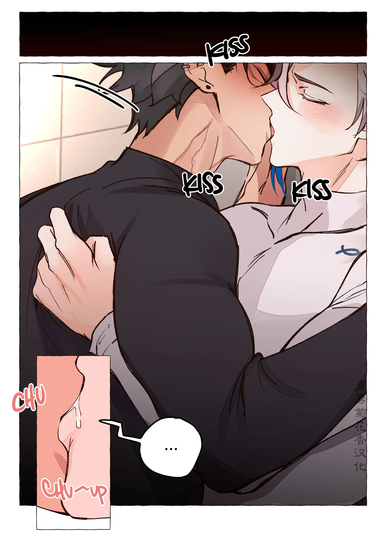 【ecstasy】Personal Trainer AU full comic ｜现代设定私人教练(原神狱审)【chinese】【男男菊花香汉化】 page 11 featuring wriothesley genshin impact parody - uncensored full color hentai manga - read online free