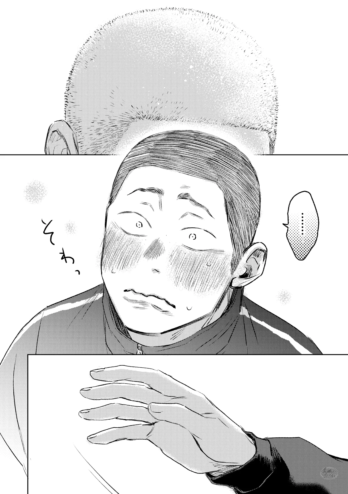 [Tame ike san'nō hōmen (tameike) ] igaguri ga wareru koro ni (下) | 爱情如刺栗初绽之时(下) [Chinese] [马栏山汉化组] [Digital] page 28 original parody - males only yaoi hentai manga - read online free