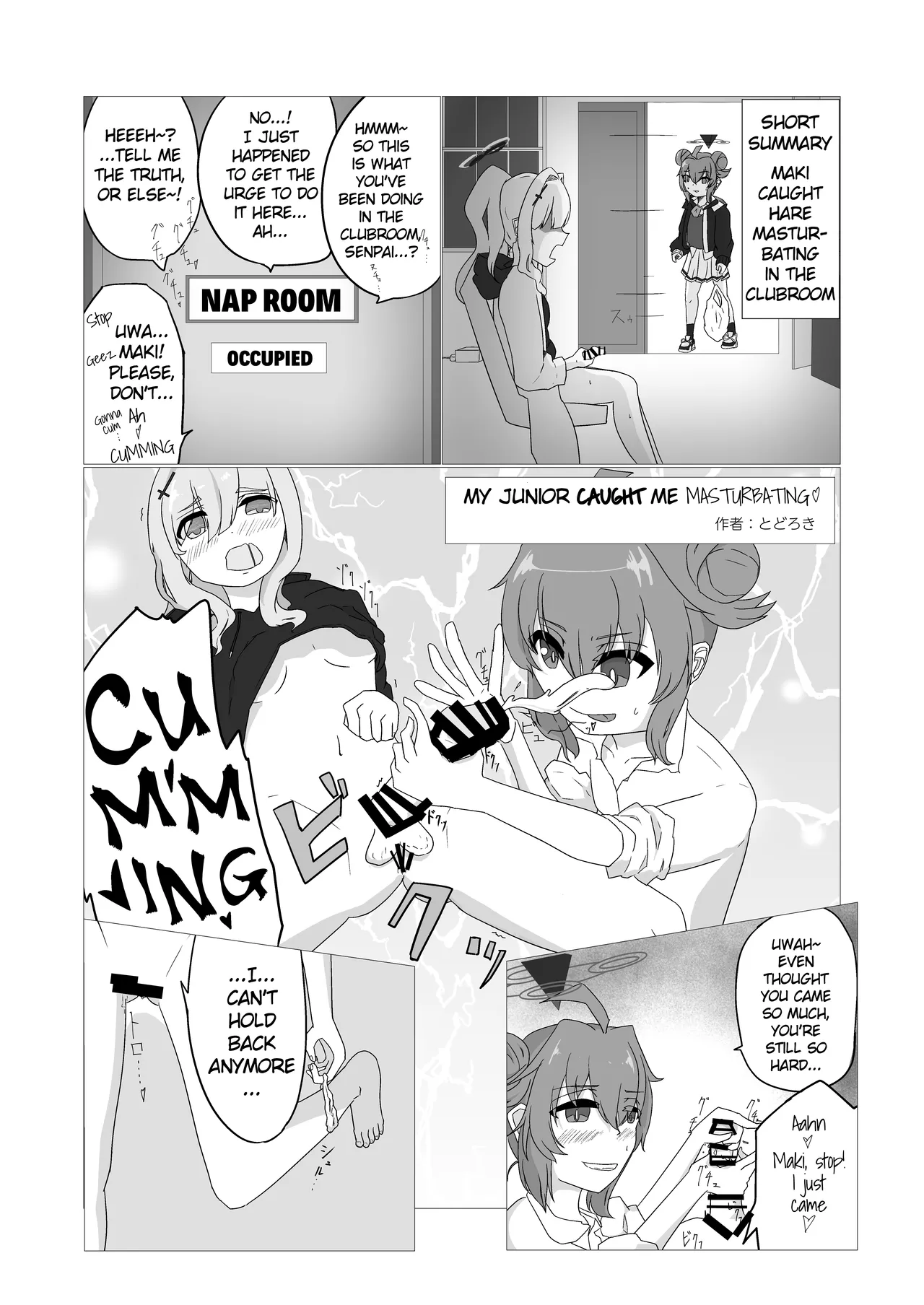 Blue Archive Futanari Anthology page 25 featuring mika misono blue archive parody - ttf threesome futanari hentai manga - read online free