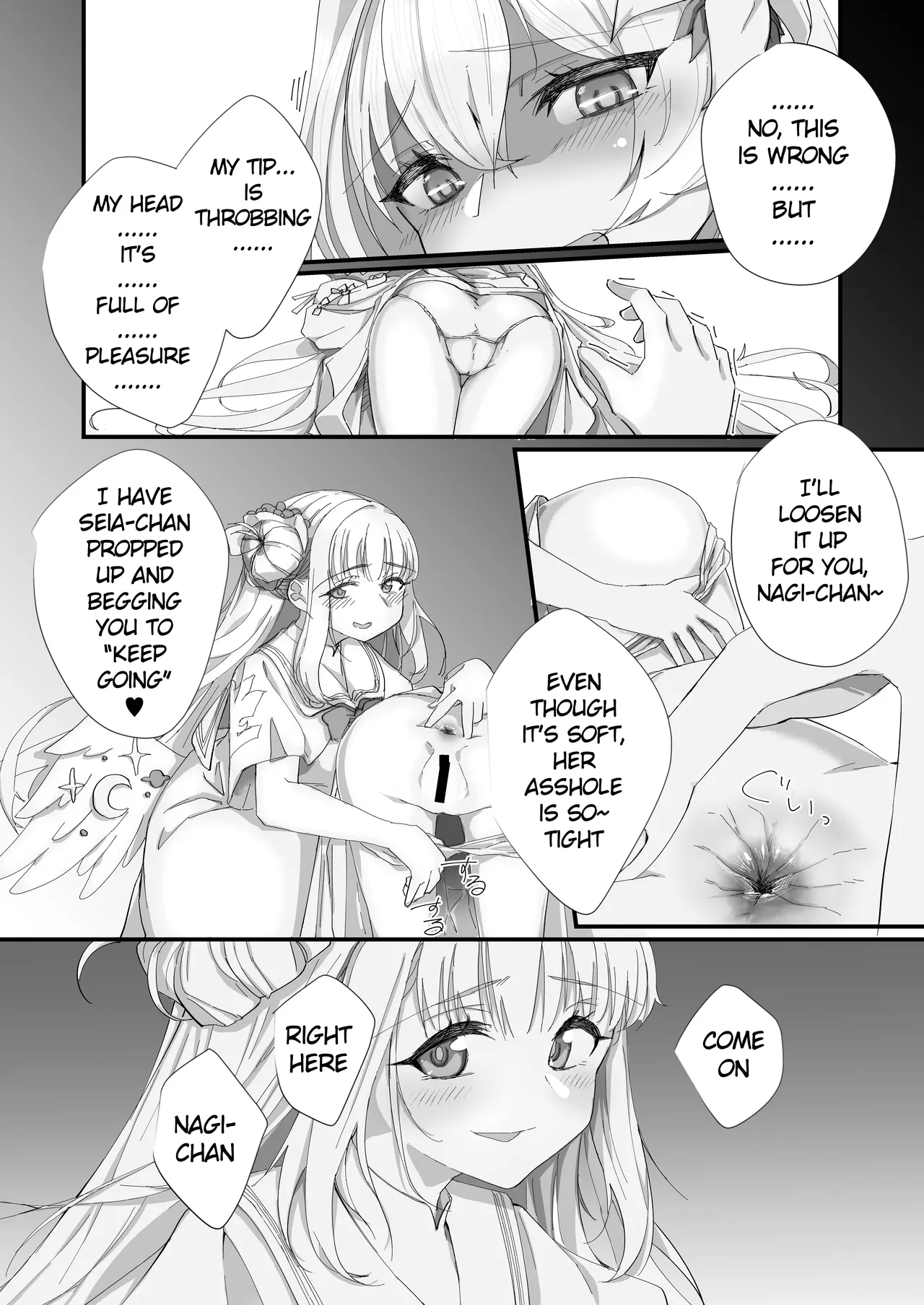 Blue Archive Futanari Anthology - Page 28