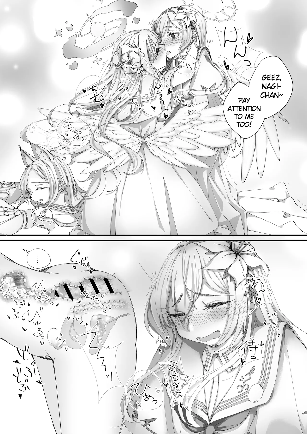 Blue Archive Futanari Anthology page 31 featuring mika misono blue archive parody - ttf threesome futanari hentai manga - read online free