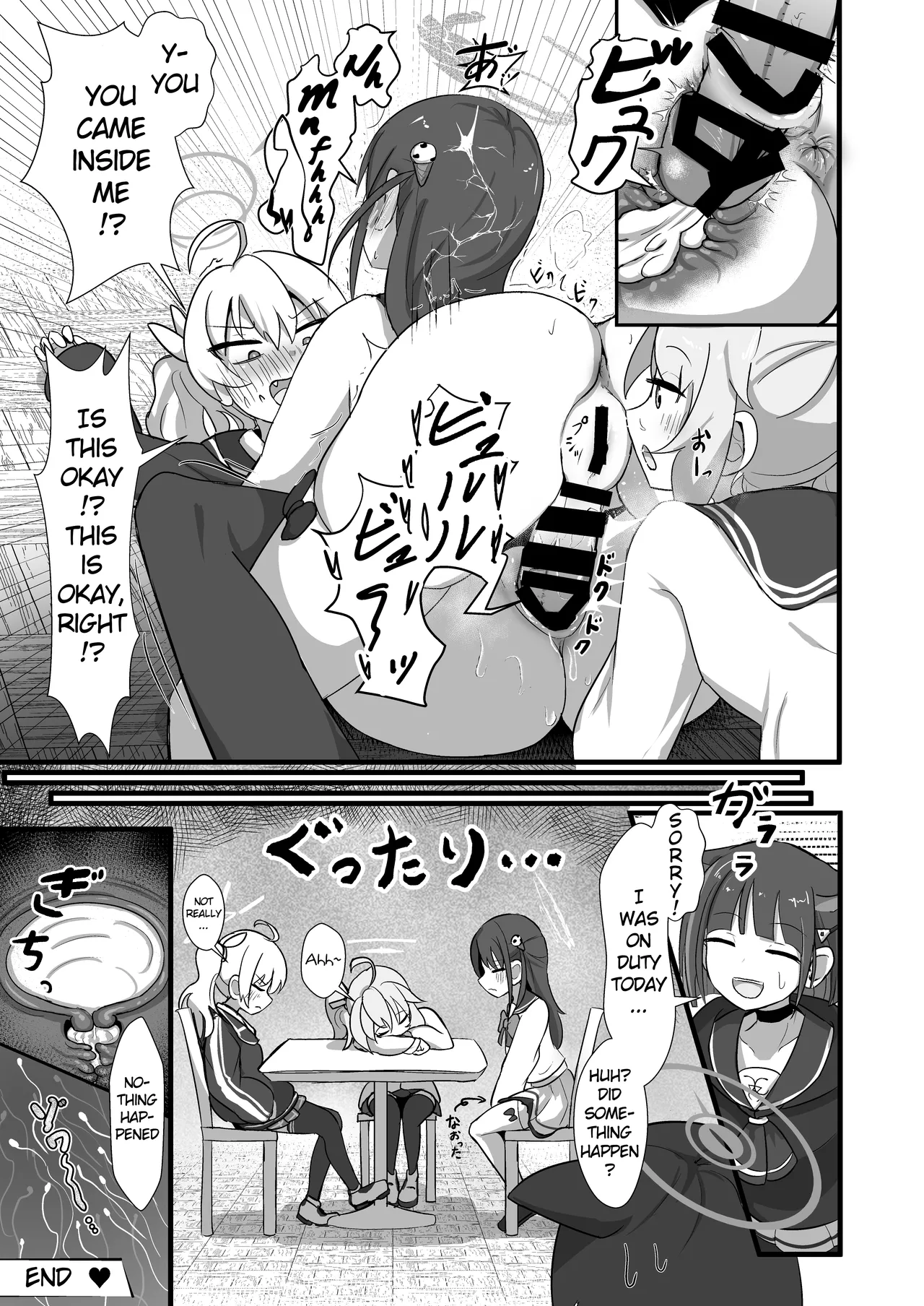 Blue Archive Futanari Anthology - Page 70