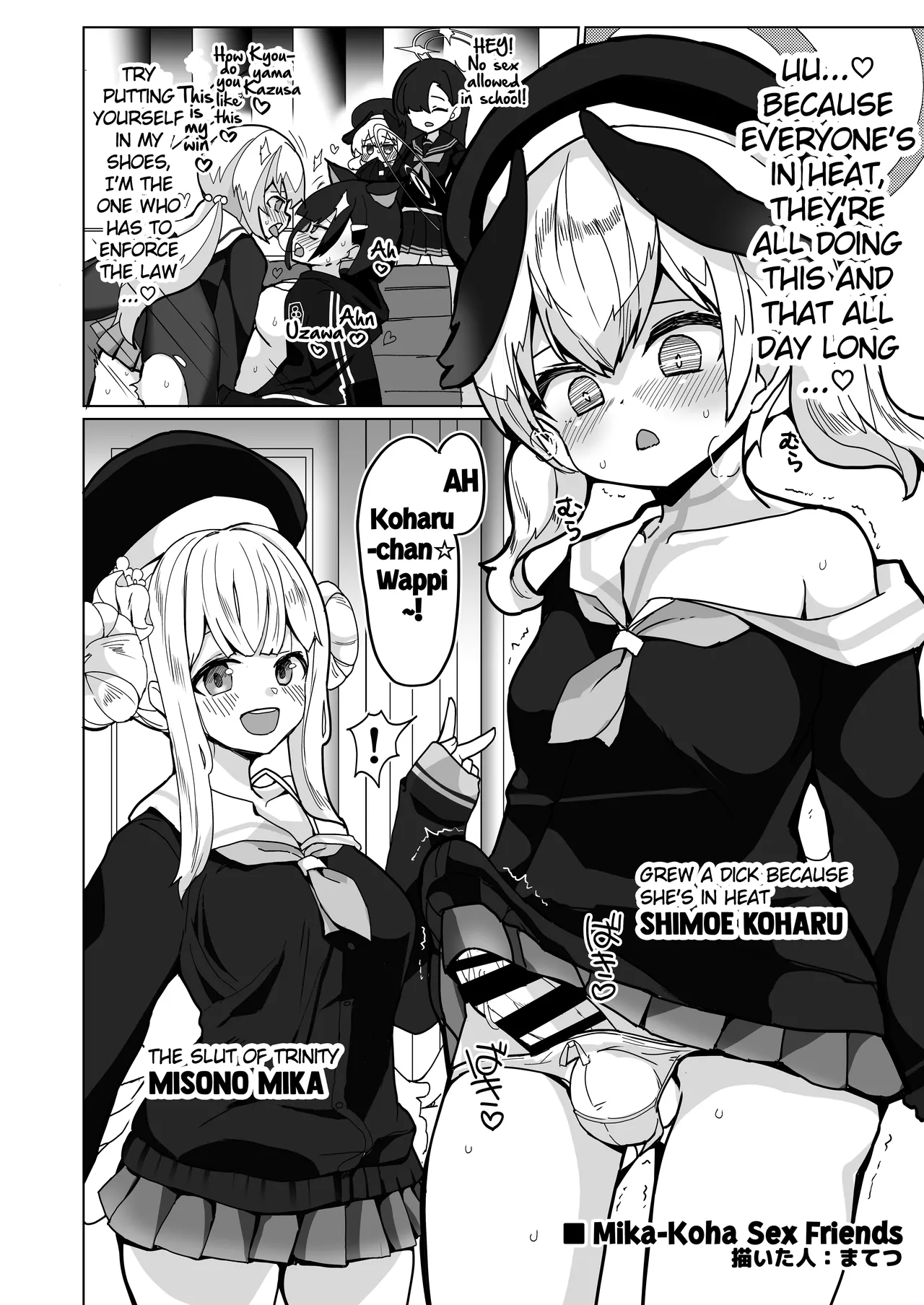 Blue Archive Futanari Anthology page 81 featuring mika misono blue archive parody - ttf threesome futanari hentai manga - read online free