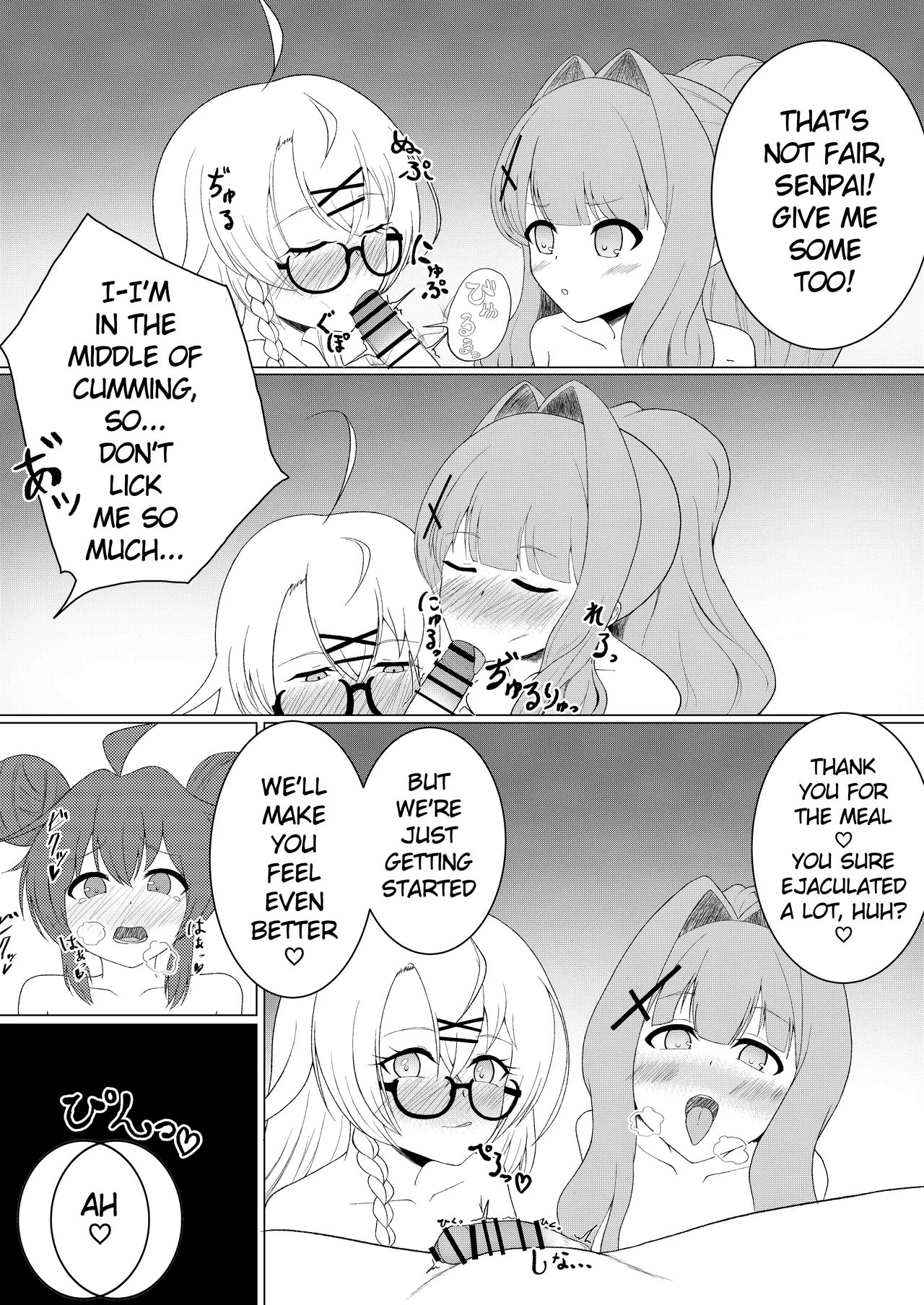 Blue Archive Futanari Anthology page 96 featuring mika misono blue archive parody - ttf threesome futanari hentai manga - read online free