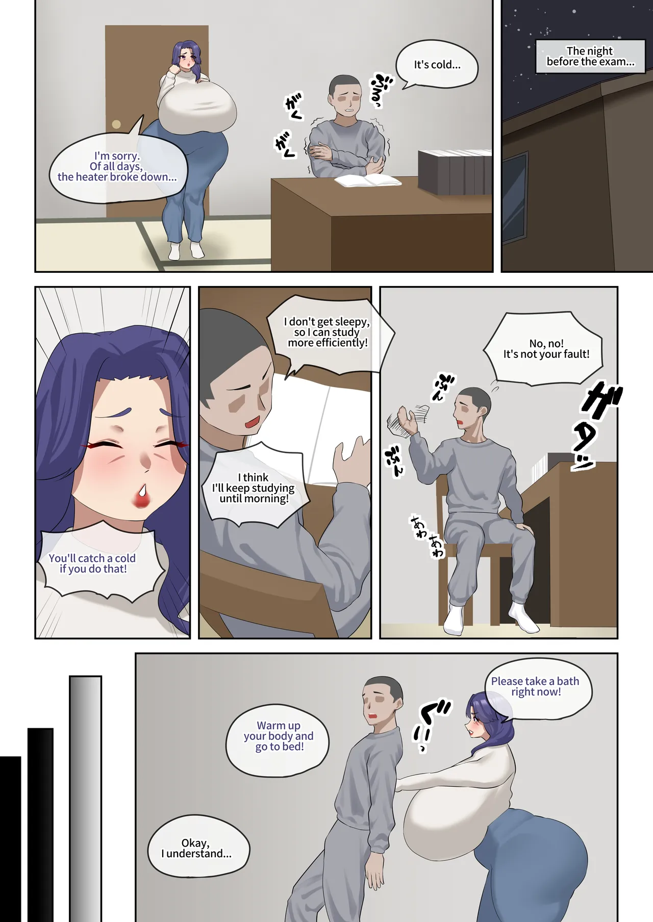 Benkyoushitai noni… Chou Chichi to Dekashiri de Yuuwakushite kuru Ryoubo-san page 21 original parody - milf big breasts hentai manga - read online free