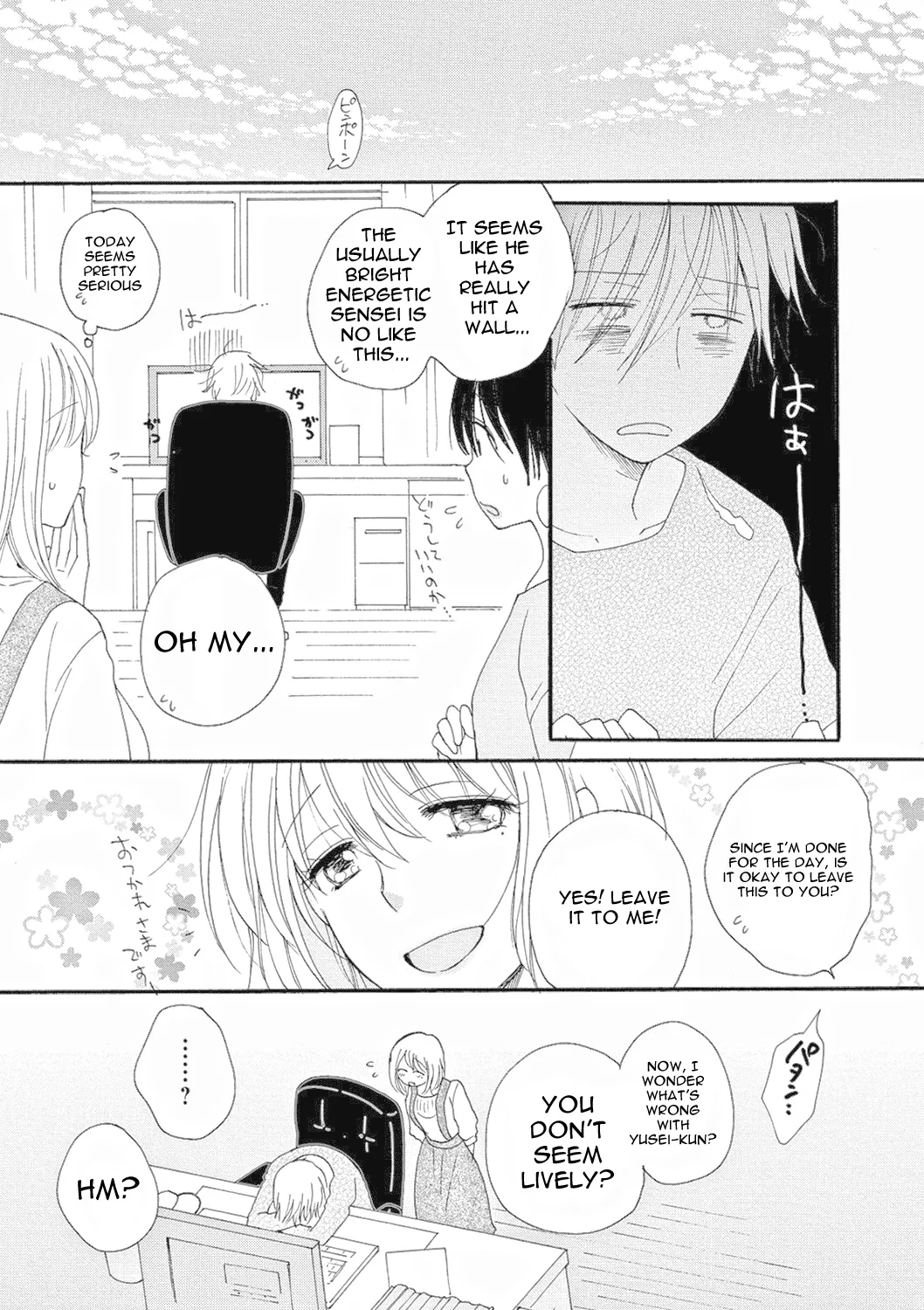 [Inomoto Rikako] Rental Mama -Rental mom- [English] [Digital] Ch 1-4 (Complete) page 29 - milf big breasts hentai manga - read online free