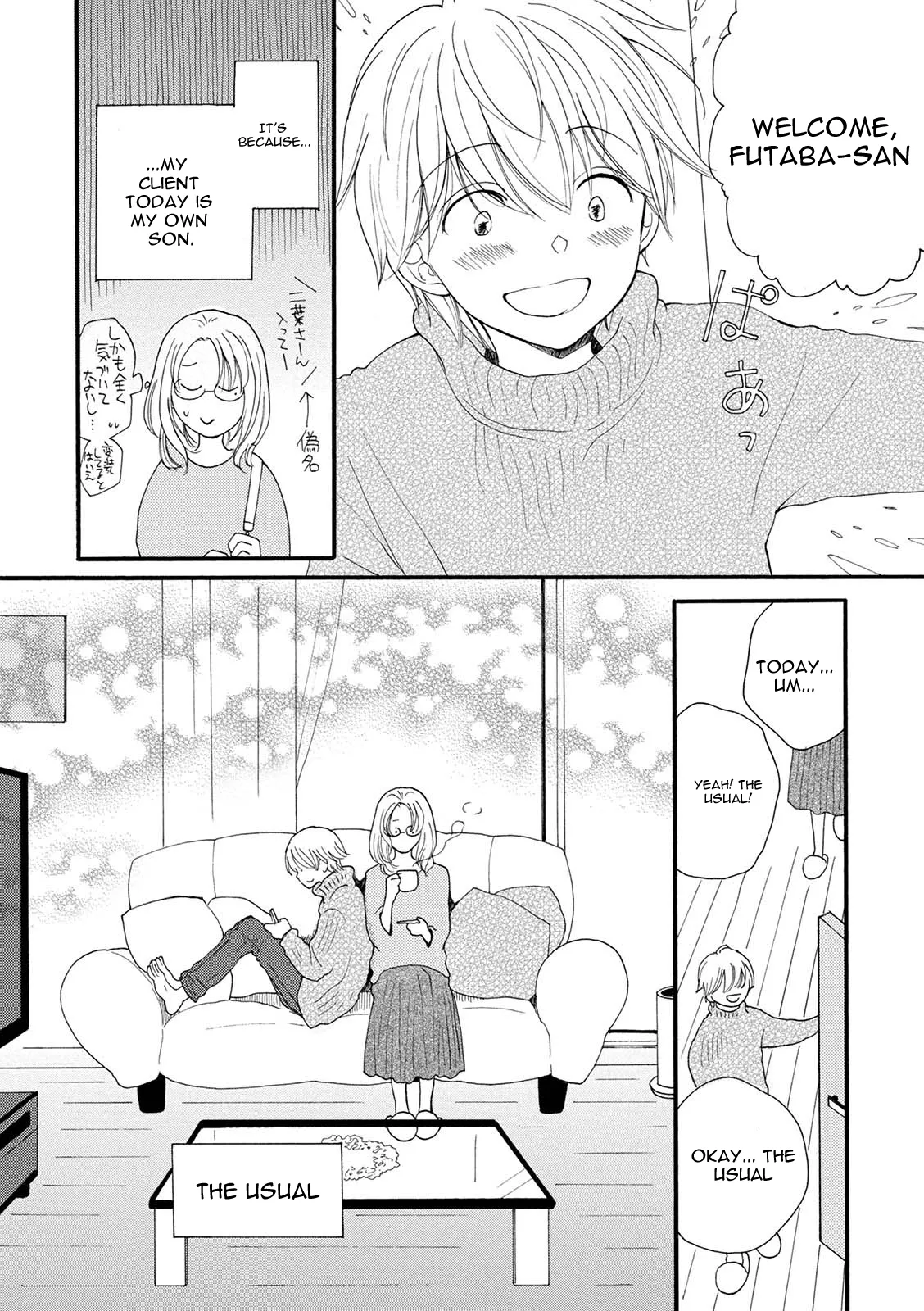 [Inomoto Rikako] Rental Mama -Rental mom- [English] [Digital] Ch 1-4 (Complete) page 45 - milf big breasts hentai manga - read online free