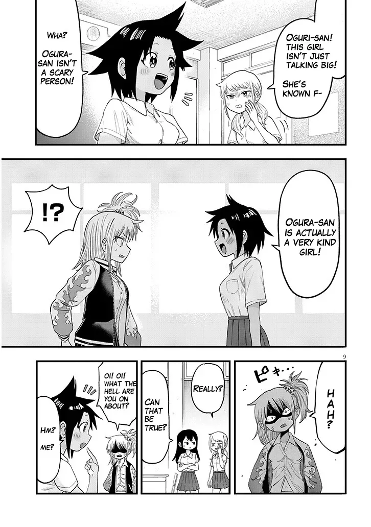 YURI X TICKLE! Chapter 1 - Page 9