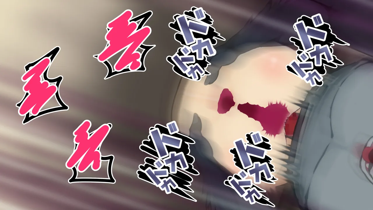 Isyuzoku fuuzoku page 61 original parody - goblin bestiality hentai manga - read online free