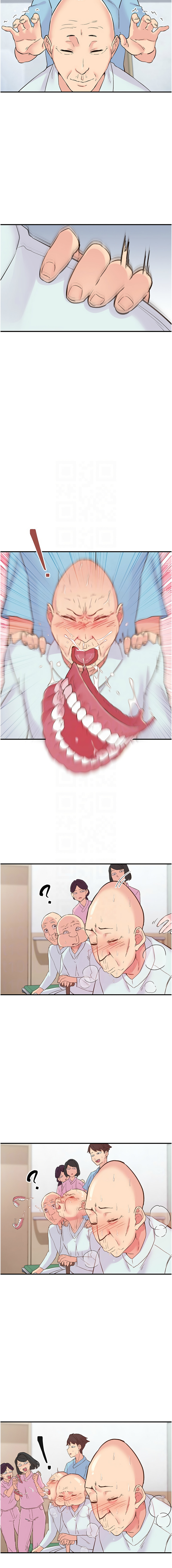 下一颤，性福 | 下一顫，性福  1-35 END page 244 - big breasts huge breasts hentai manga - read online free