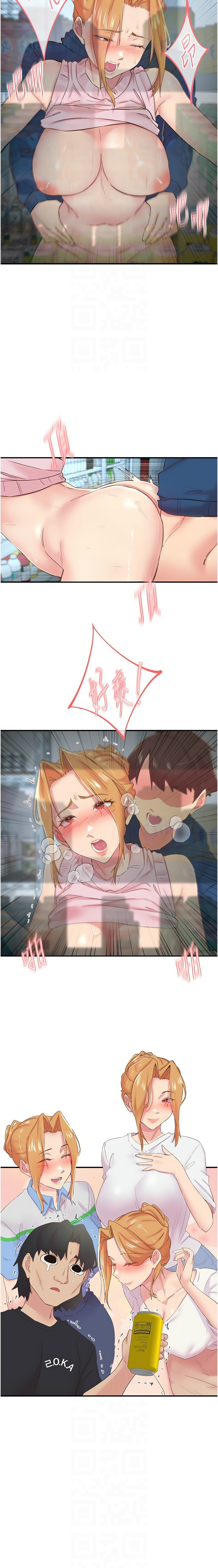 下一颤，性福 | 下一顫，性福  1-35 END page 403 - big breasts huge breasts hentai manga - read online free