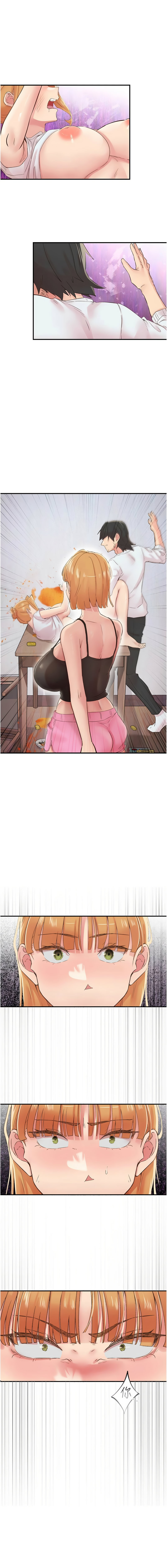 下一颤，性福 | 下一顫，性福  1-35 END page 442 - big breasts huge breasts hentai manga - read online free