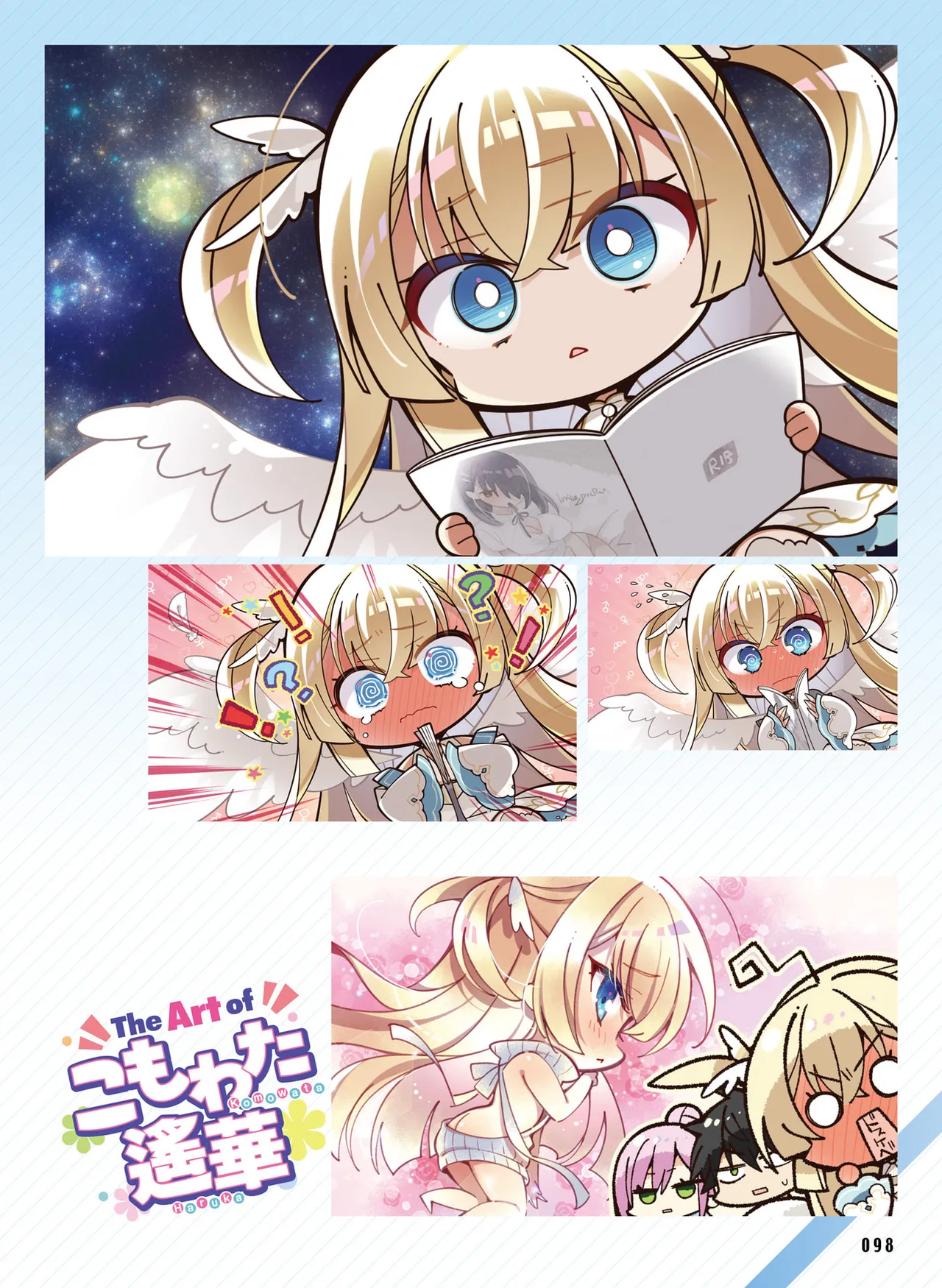 Dengeki Moeoh 2025-10 page 106 - maid big breasts hentai manga - read online free