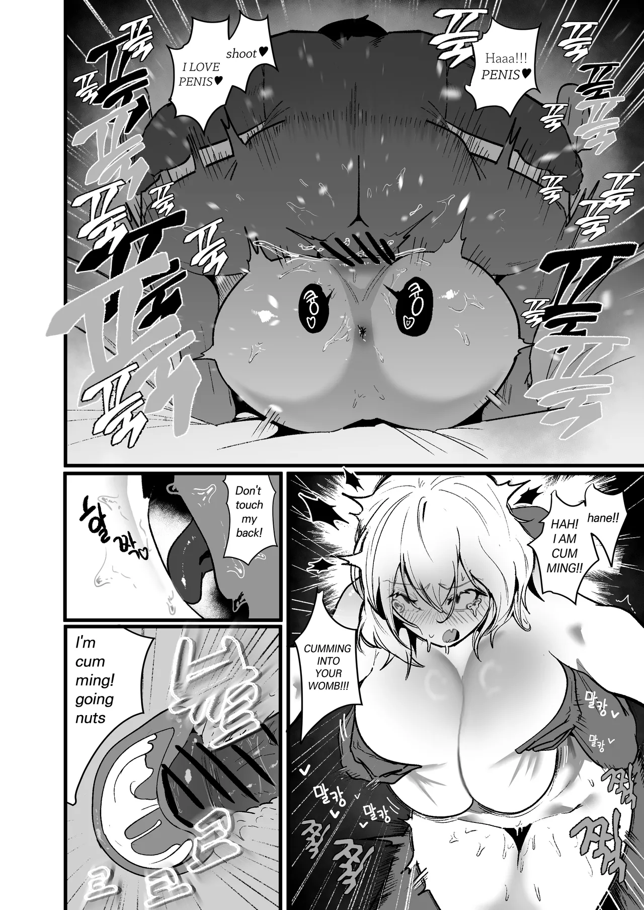 Living with chubby bullies3 page 26 original parody - handjob big breasts hentai manga - read online free