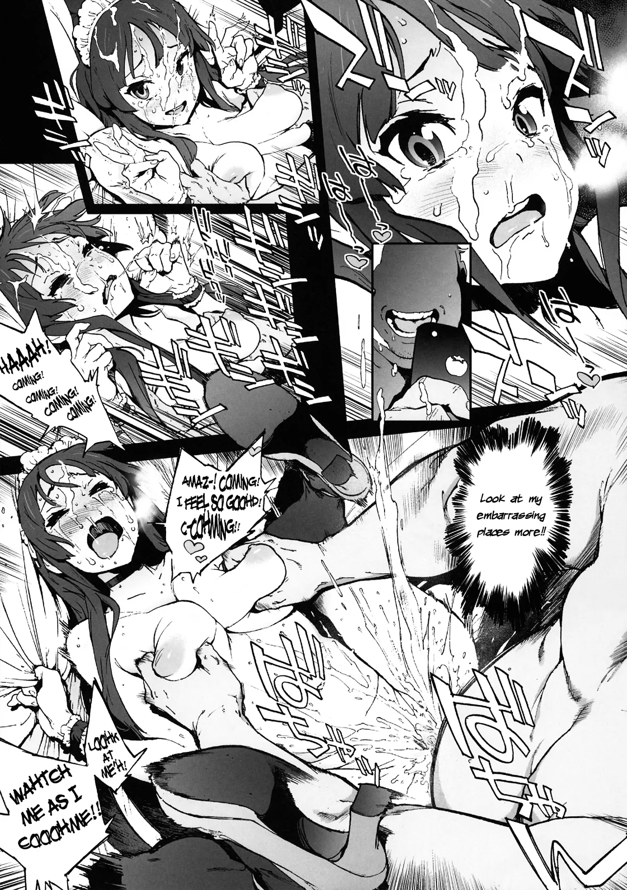 K-BETU page 18 featuring mio akiyama k-on parody - maid squirting hentai manga - read online free