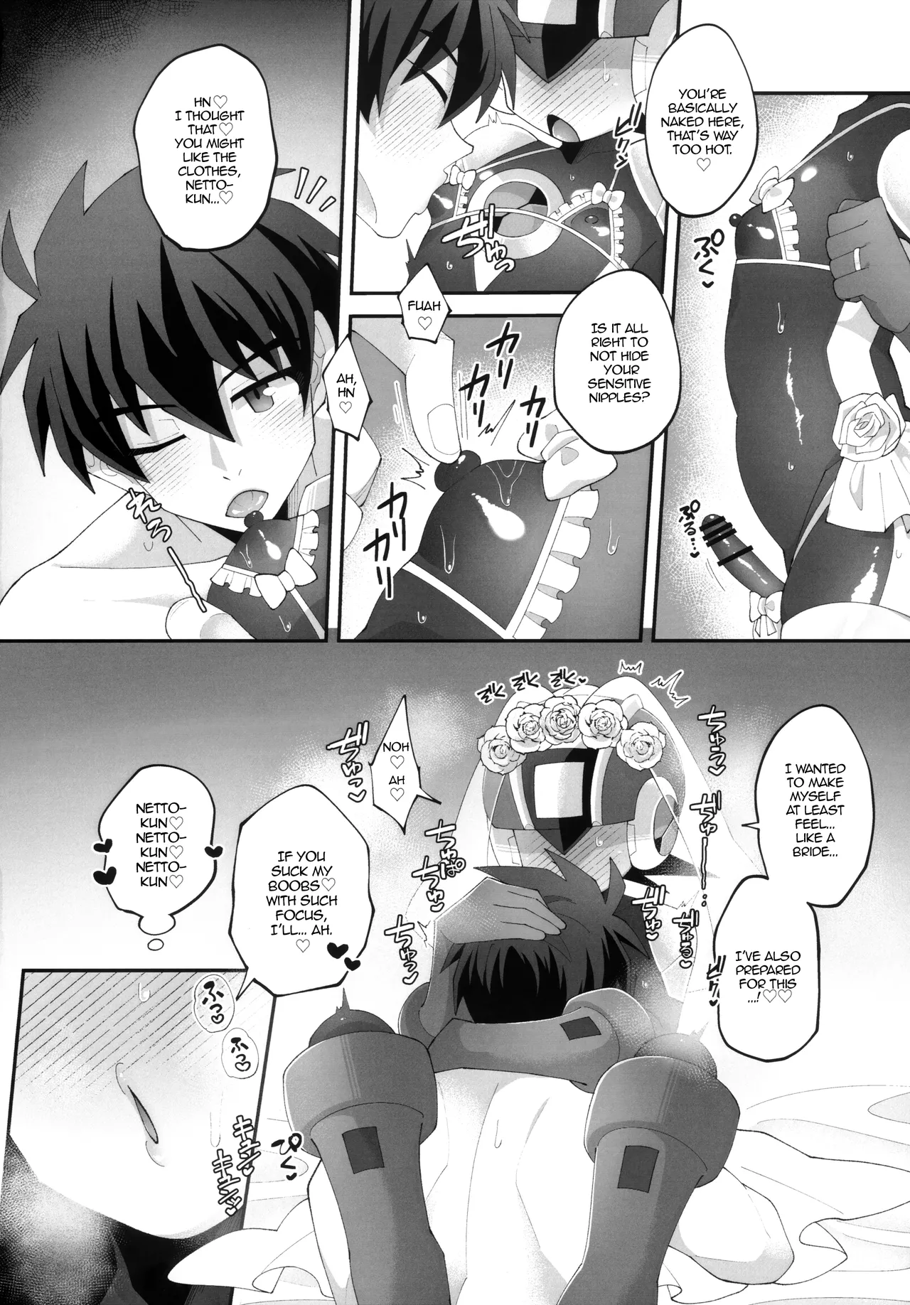 Hikari no Marriage | Hikari's Marriage page 19 featuring lan hikari megaman battle network parody - anal crossdressing hentai manga - read online free