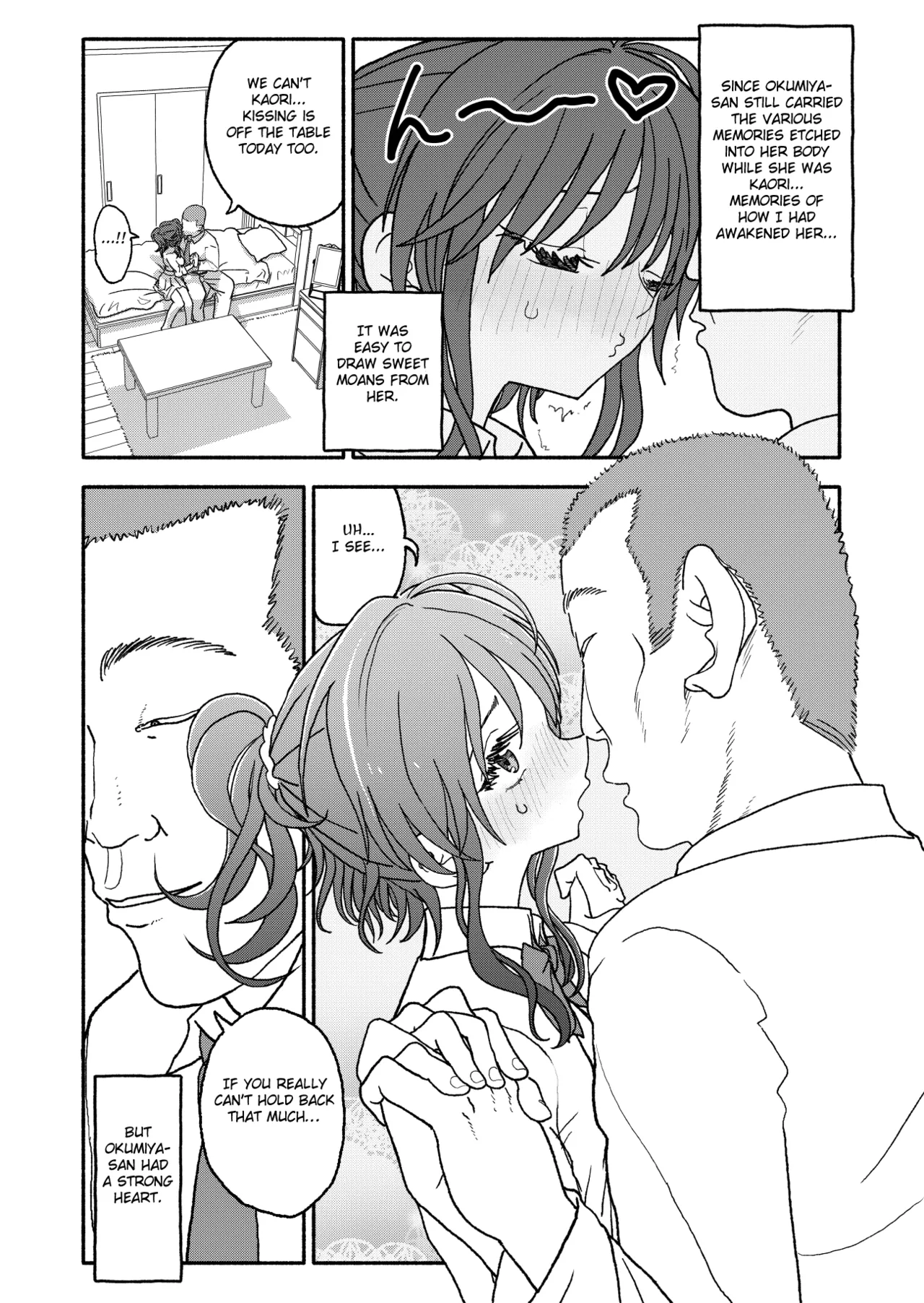 Saimin Application Jikken Kiroku 2 - Page 29