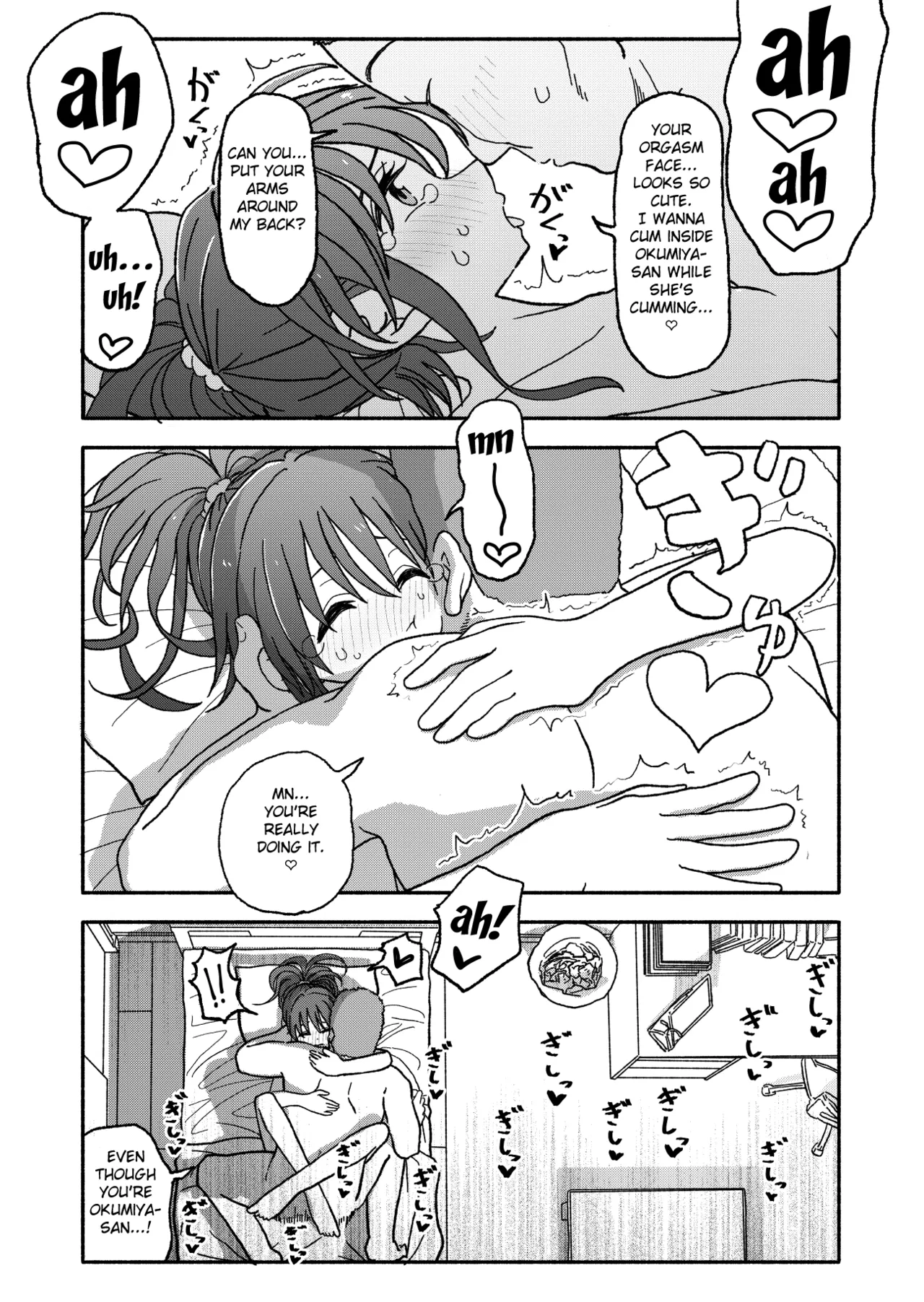 Saimin Application Jikken Kiroku 2 page 50 original parody - kissing schoolboy uniform hentai manga - read online free