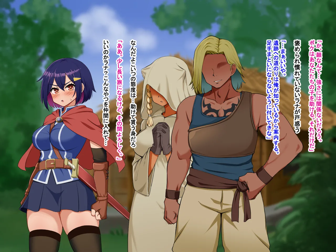 主人公視点のみ page 26 original parody - transformation corruption hentai manga - read online free