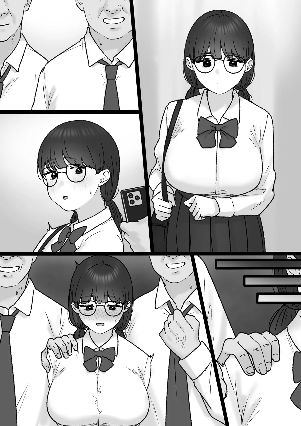 断れなくて… page 36 original parody - mmf threesome group hentai manga - read online free