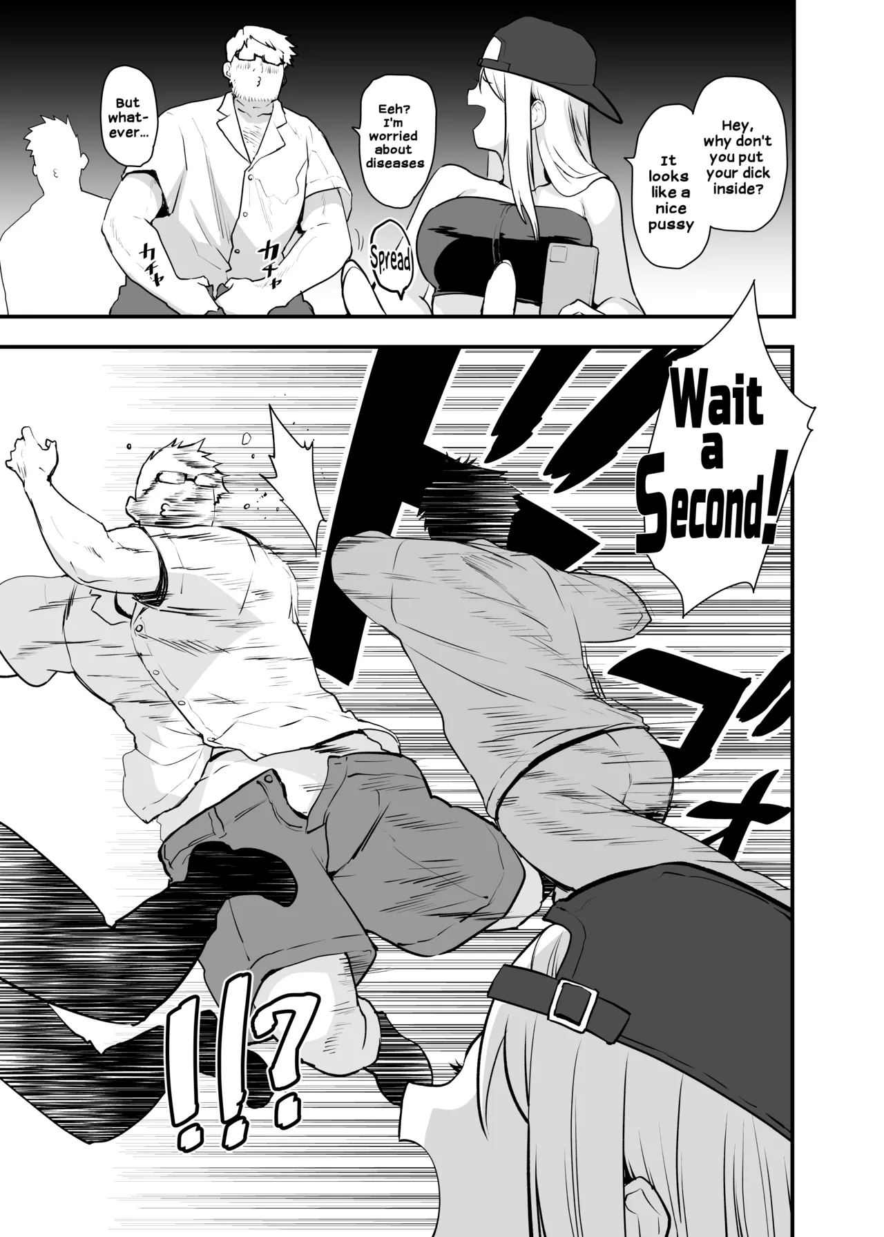 Doushite Yagai de Nugu to Koufun surun darou Yamada Fantasia Tousoku Hen | I Wonder Why Being Naked Outdoors Makes Me Excited Yamada Fantasia Perversion Arc - Page 25