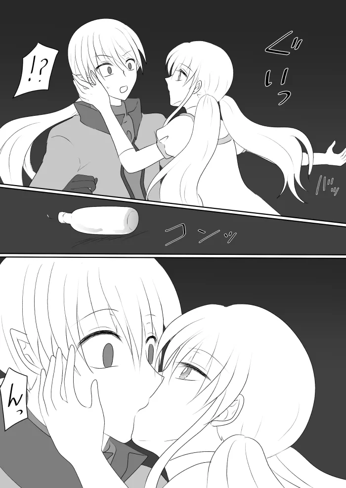 Transforming Heroine's Sexual Affairs 1 page 29 original parody - futanari magical girl hentai manga - read online free