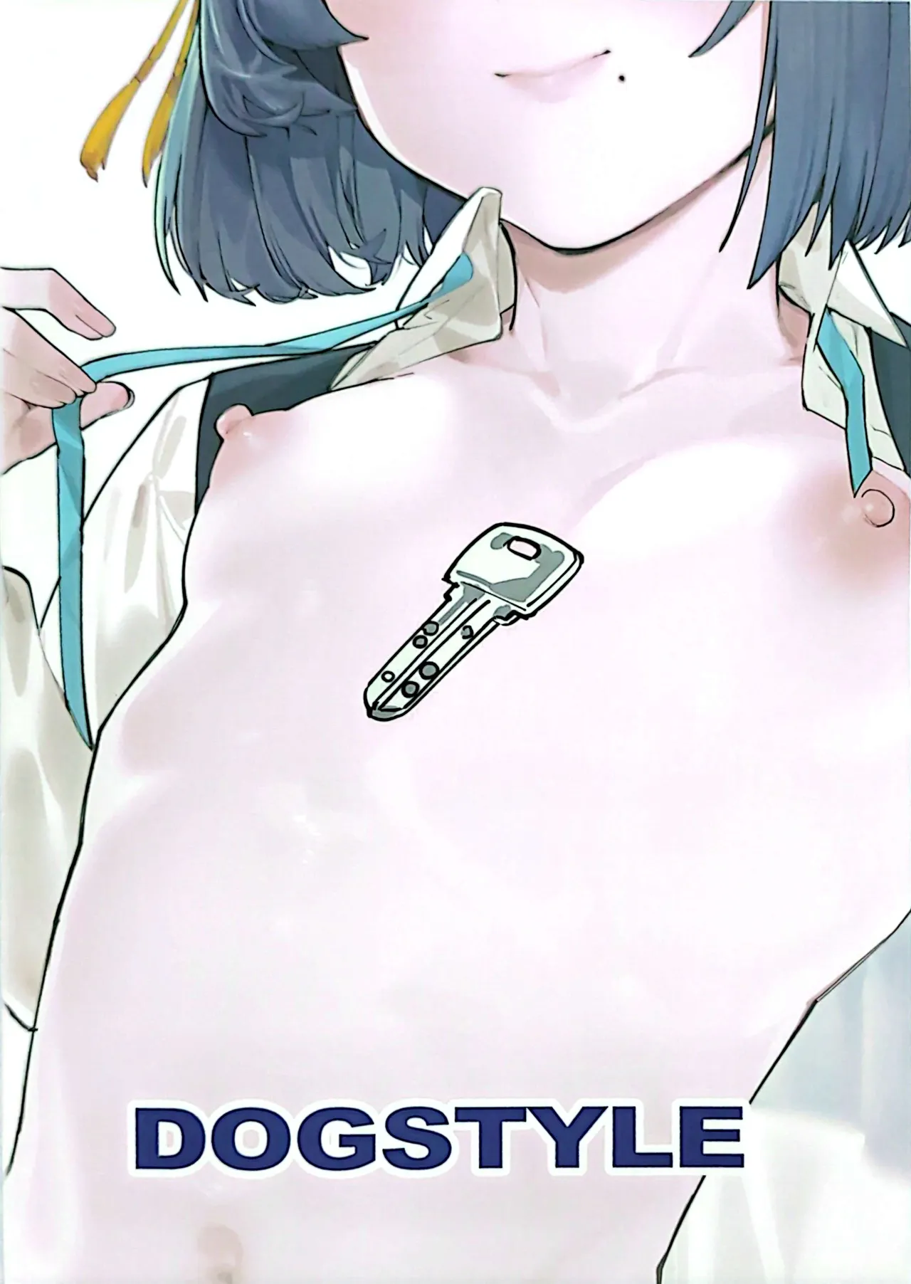 Hathuboshi Maple Dakudaku Ikkin French Toast page 26 featuring producer the idolmaster parody - group nakadashi hentai manga - read online free