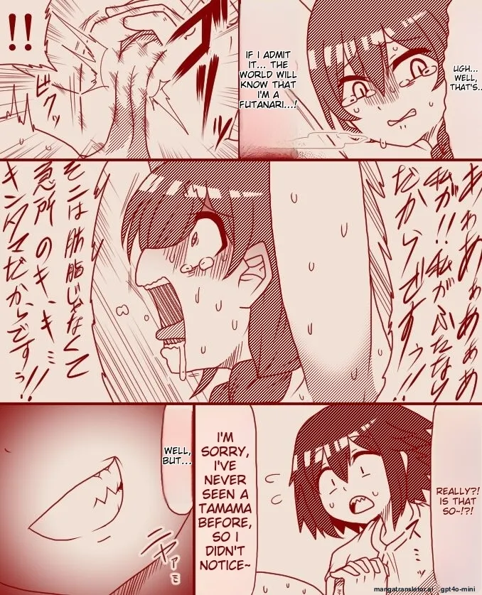 A former futanari fighter visits a high class massage parlor page 19 original parody - sweating swimsuit hentai manga - read online free