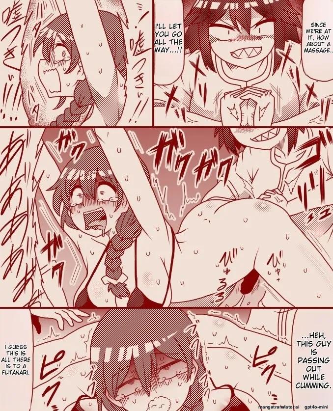 A former futanari fighter visits a high class massage parlor - Page 20