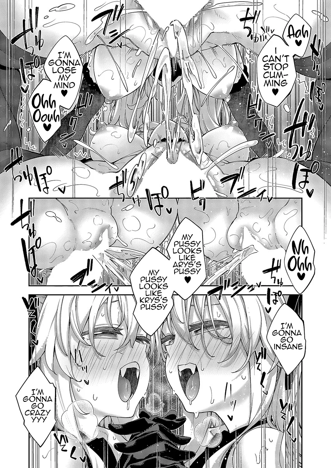Isekai Kita node Sukebe Skill de Zenryoku Ouka Shiyou to Omou Cum.13 | I Came to Another World, So I Think I'm Gonna Enjoy My Sex Skills to the Fullest! Cum.13 page 22 - twins unusual teeth hentai manga - read online free