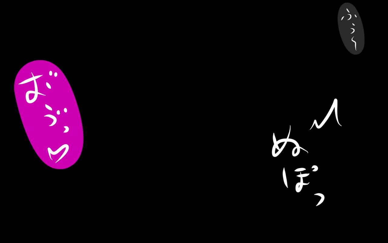 いつもの光景 Season5.1「Sweet and Sour」 page 11 original parody - read online free