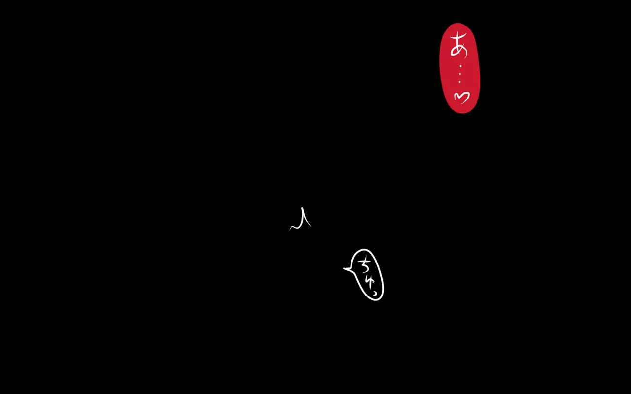 いつもの光景 Season5.1「Sweet and Sour」 page 119 original parody - read online free