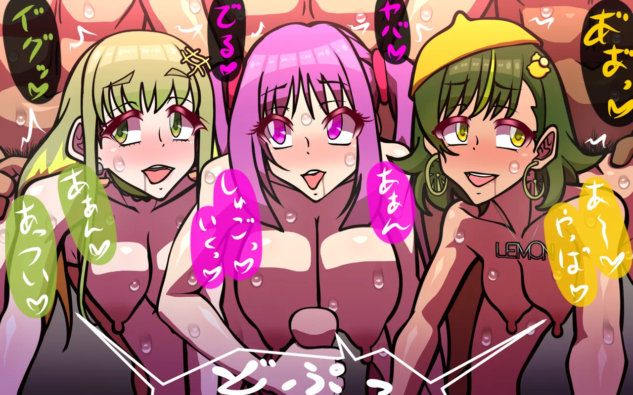 いつもの光景 Season5.1「Sweet and Sour」 page 90 original parody - read online free