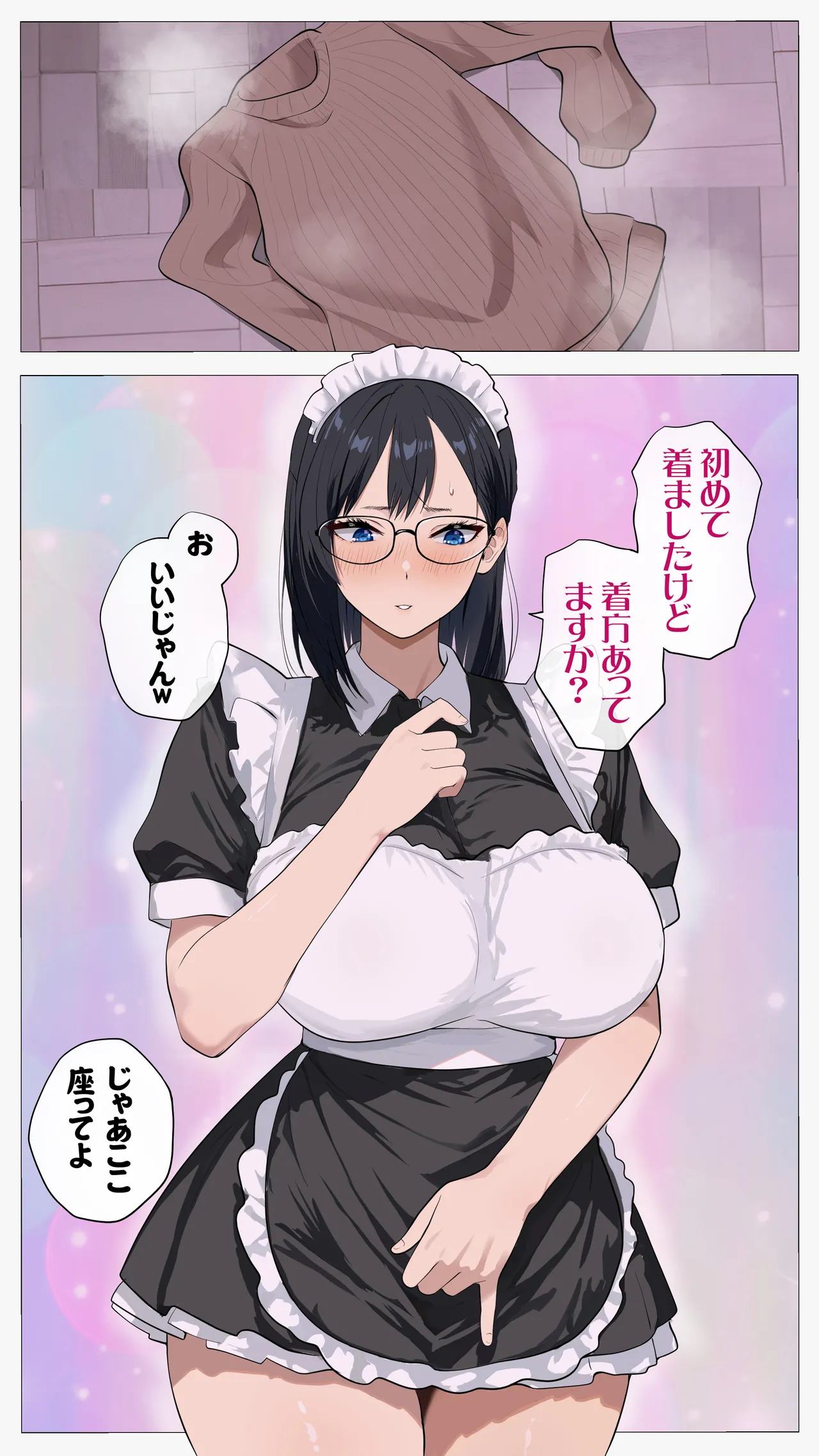 Kowai keiri no Kiriya-san2 page 37 original parody - maid kissing hentai manga - read online free