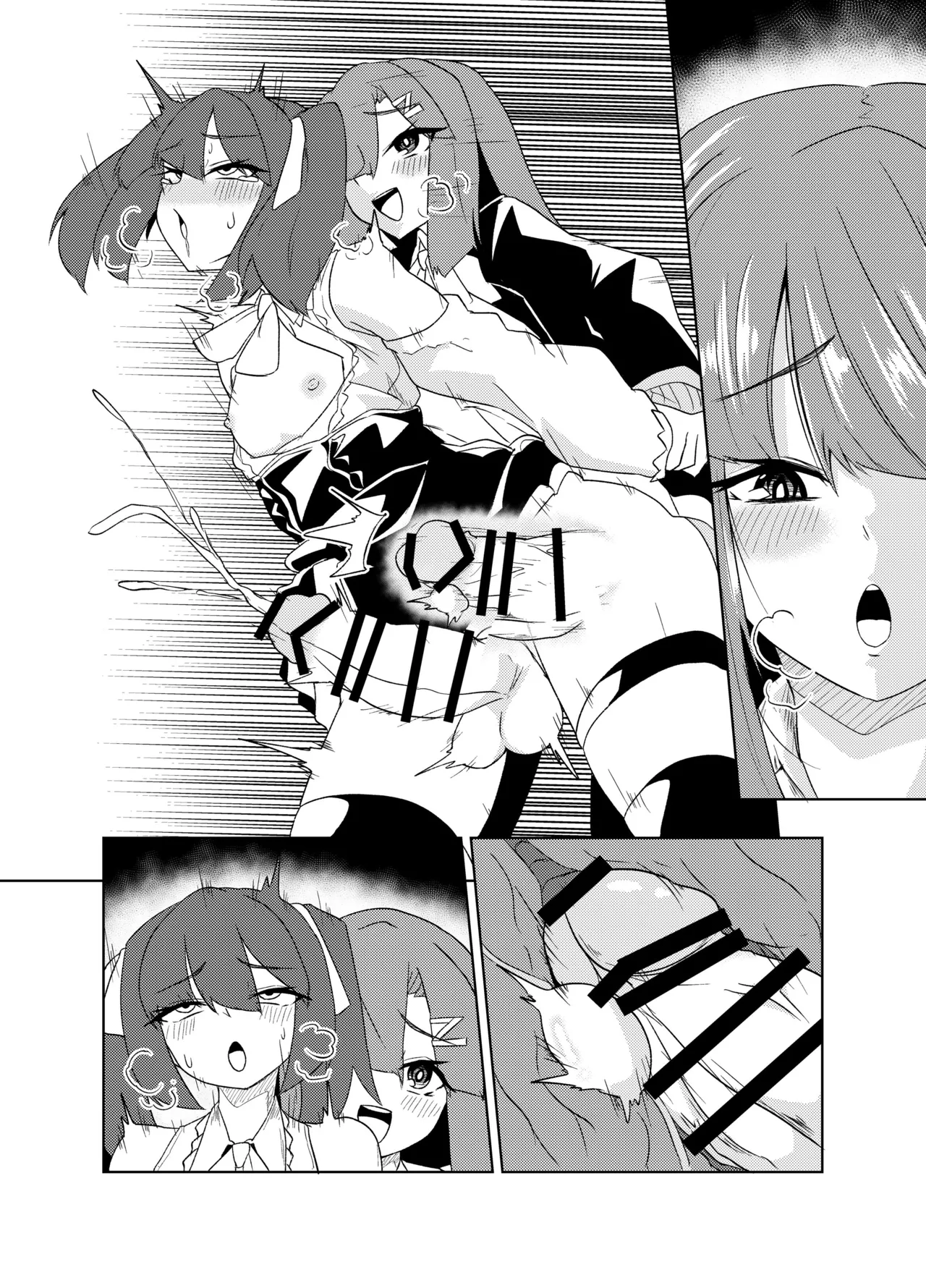Futanari JK Nakae-chan page 44 original parody - futanari anal hentai manga - read online free