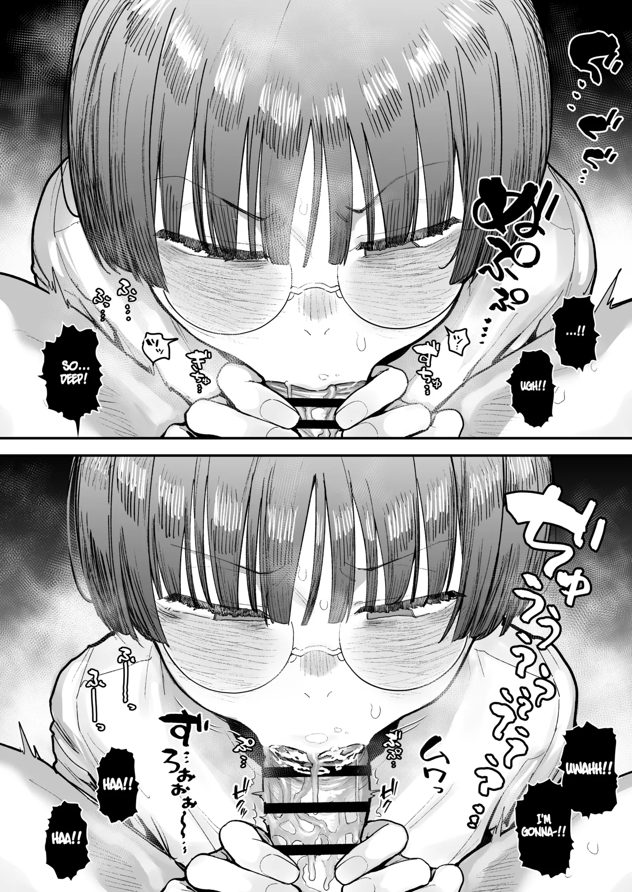 [Anon 2-okunen] Ittai Dou Natte Shimau no ka!? (Chinkasu shuu Okazu ni Onanie Saremasu) | What the hell will happen?! (She's gonna finger herself while sniffing my smegma stench!) [English] [KM_42] [Ongoing] page 77 original parody - big breasts glasses hentai manga - read online free