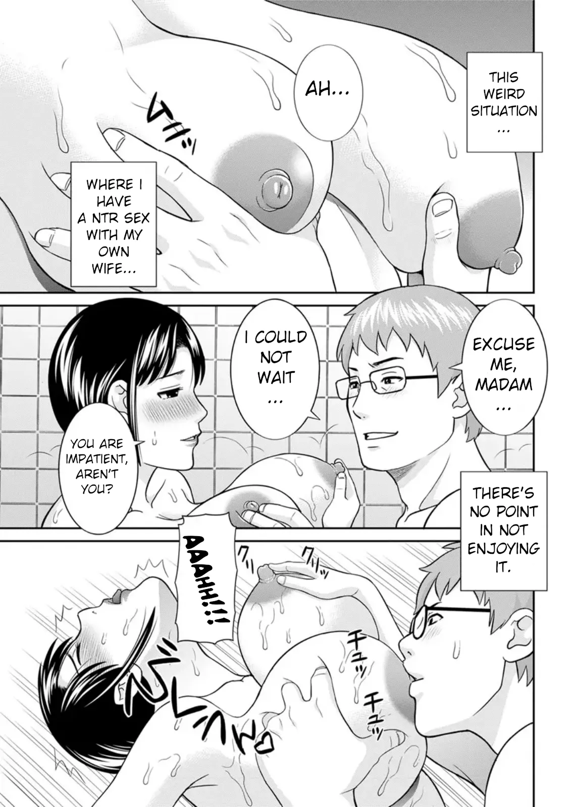 Megumi-san wa Musuko no Kanojo Ch. 16 page 11 - milf big breasts hentai manga - read online free