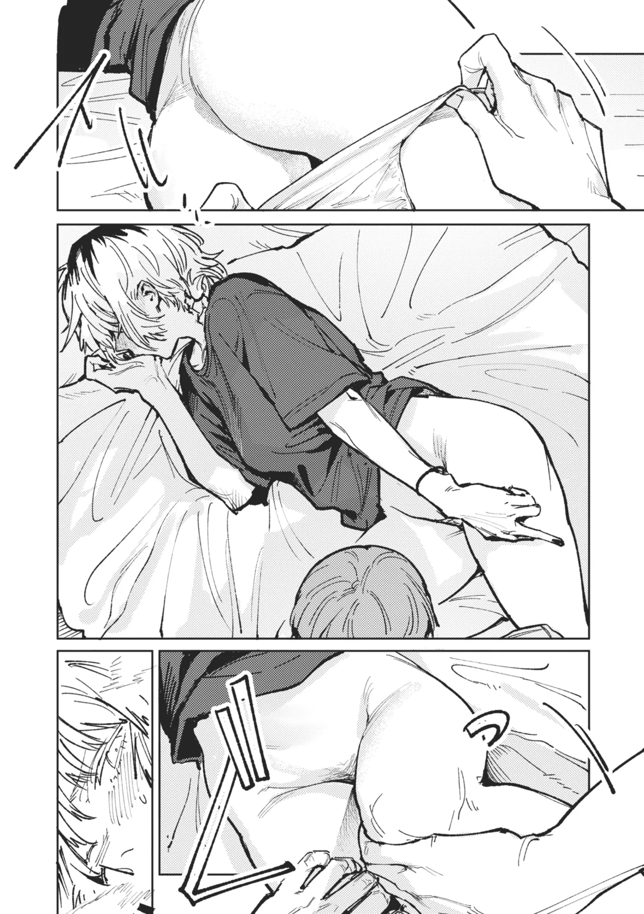 Kinnu Gyokuto Renka page 108 - maid kissing hentai manga - read online free