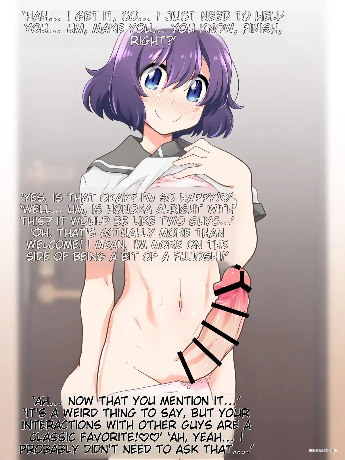 I fuk my senpai - Page 11